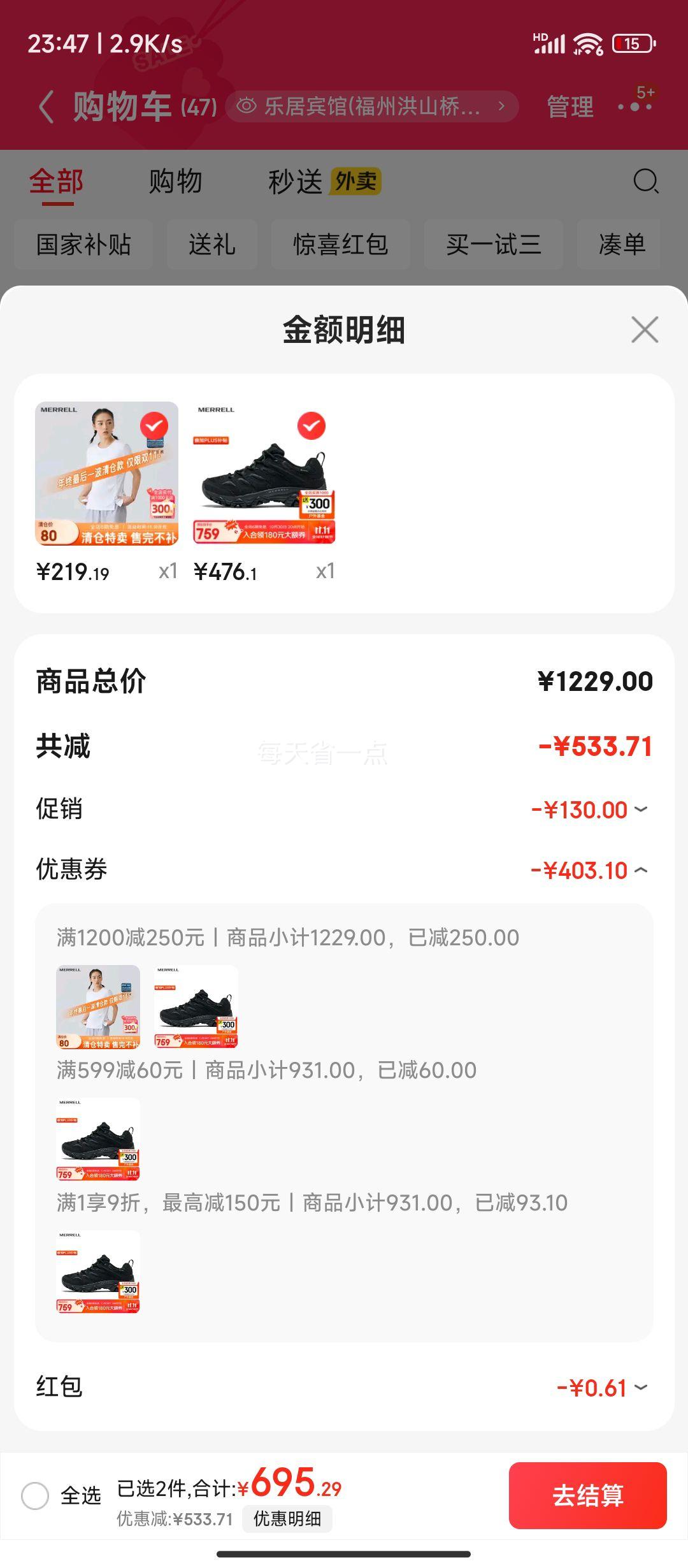  ˶Ьѥ MOAB 3 SYN GTXˮͽЬ ĥɽЬ ɫп Ż֤