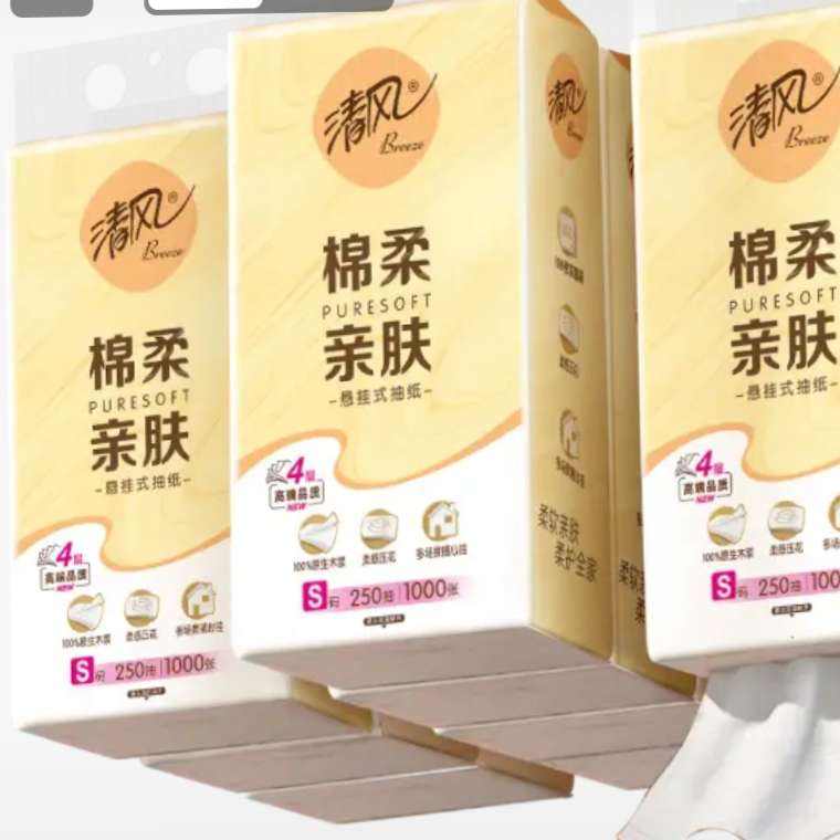 ٽۣ ʽֽ 425010 ֽ*8    105.09Ԫ(ȯ13.14Ԫ/)