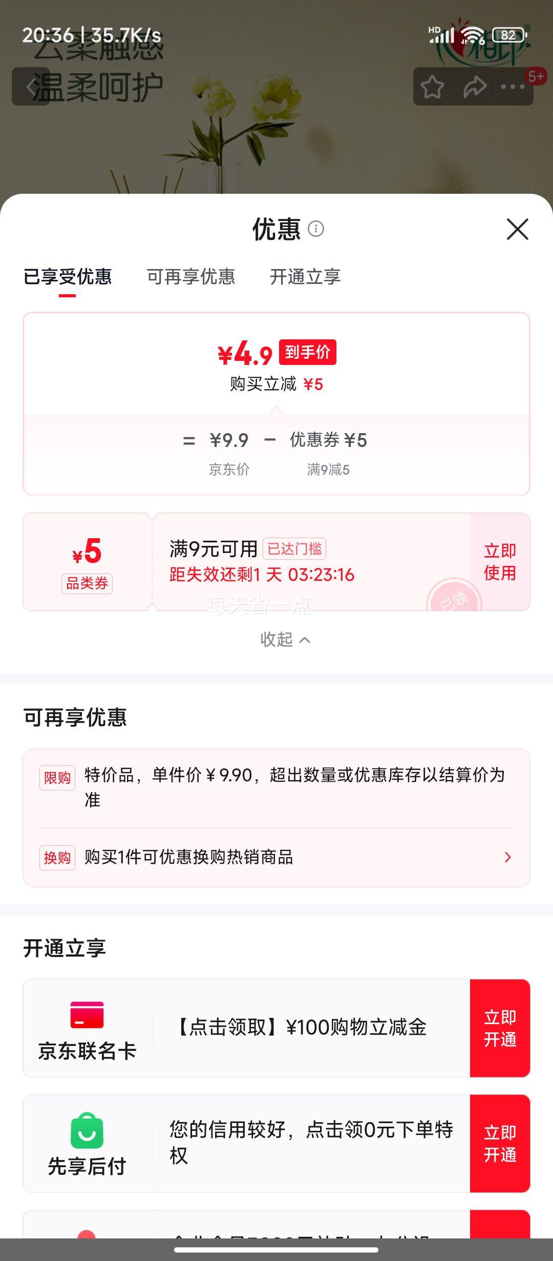 ӡ Ƹоֽ ĲӺѹ700g/1Ż֤