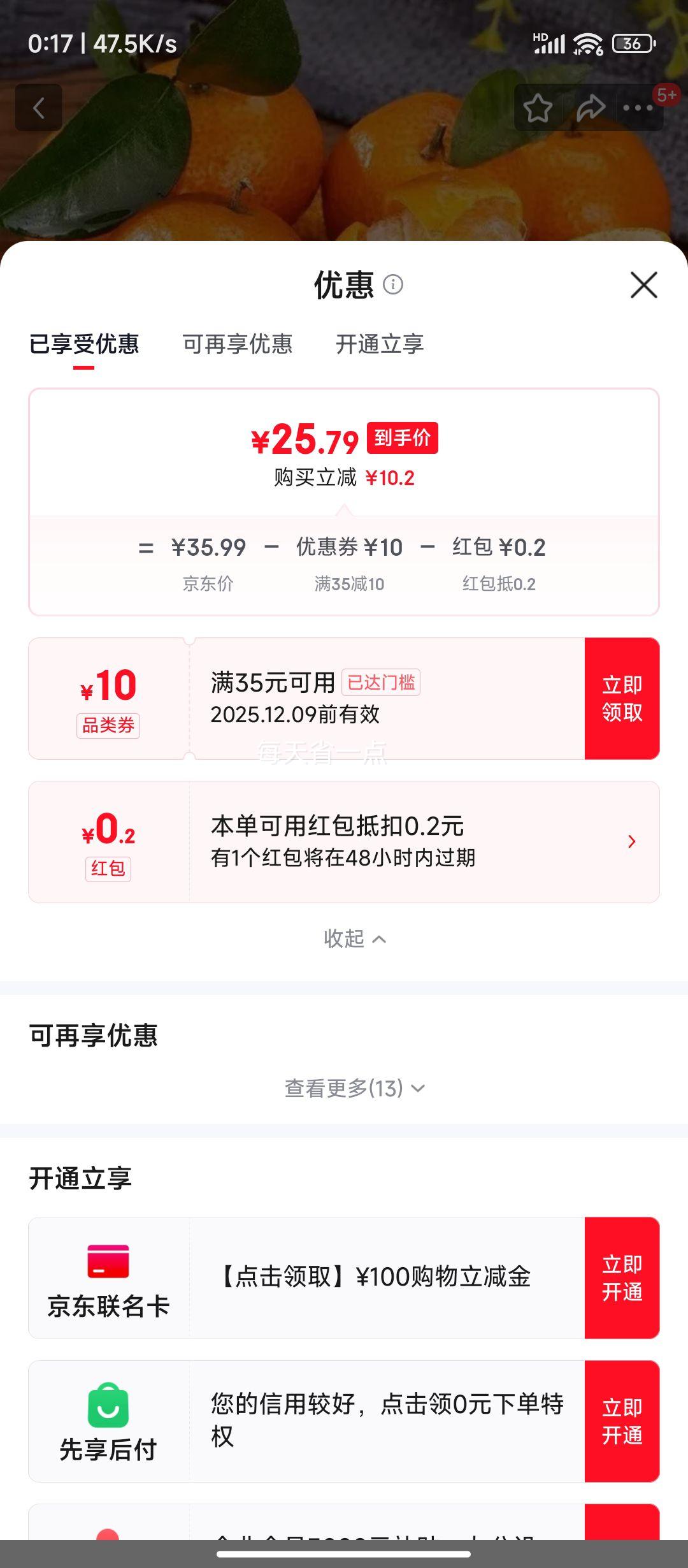 ɳǽ ֭С۽Ӧˮ 10װŻ֤