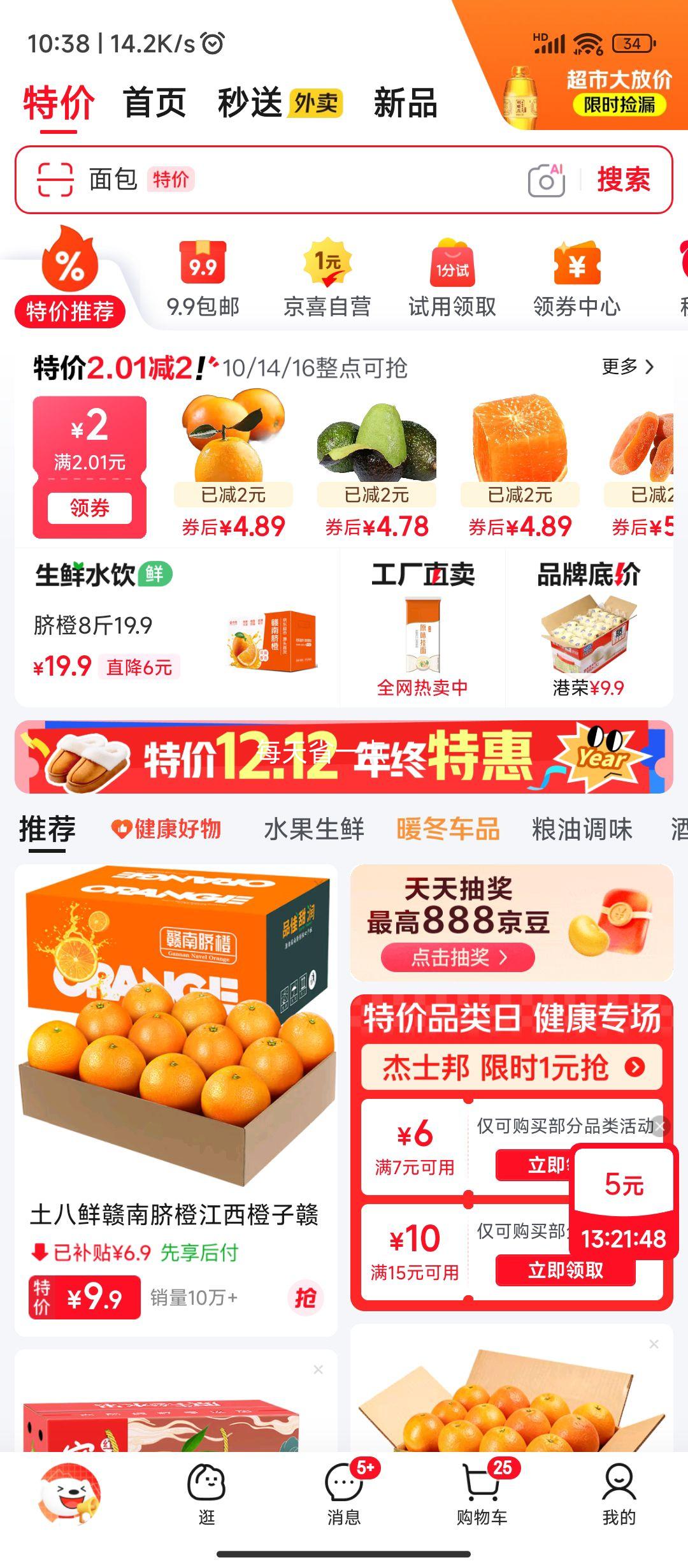  ·ţ⽴ ζһƿ110gװŻ֤