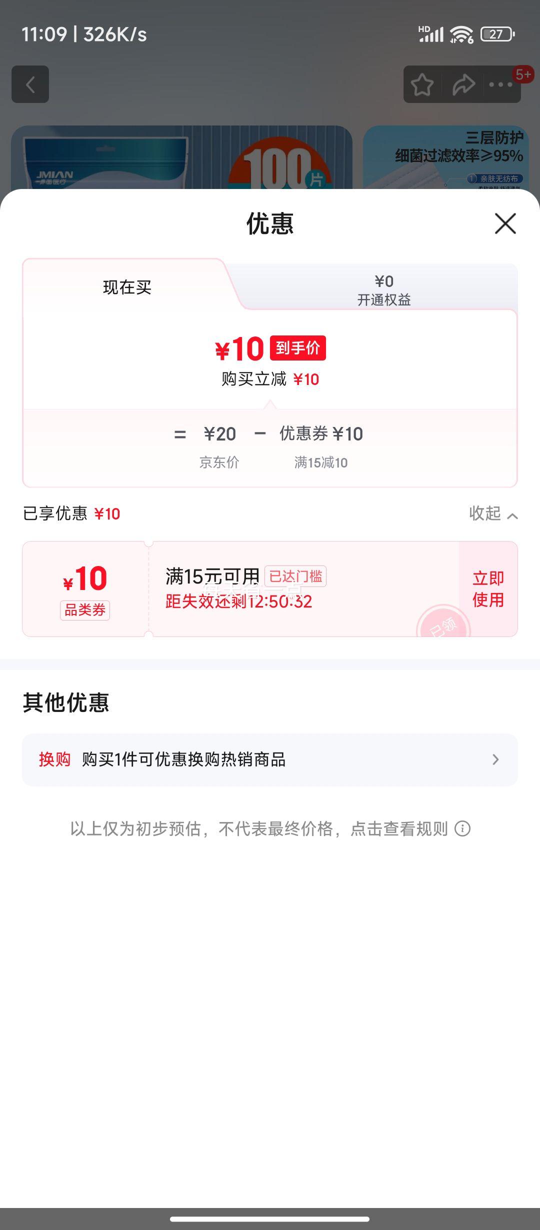  ҽƿ һҽ װ 100ֻҽƶװŻ֤