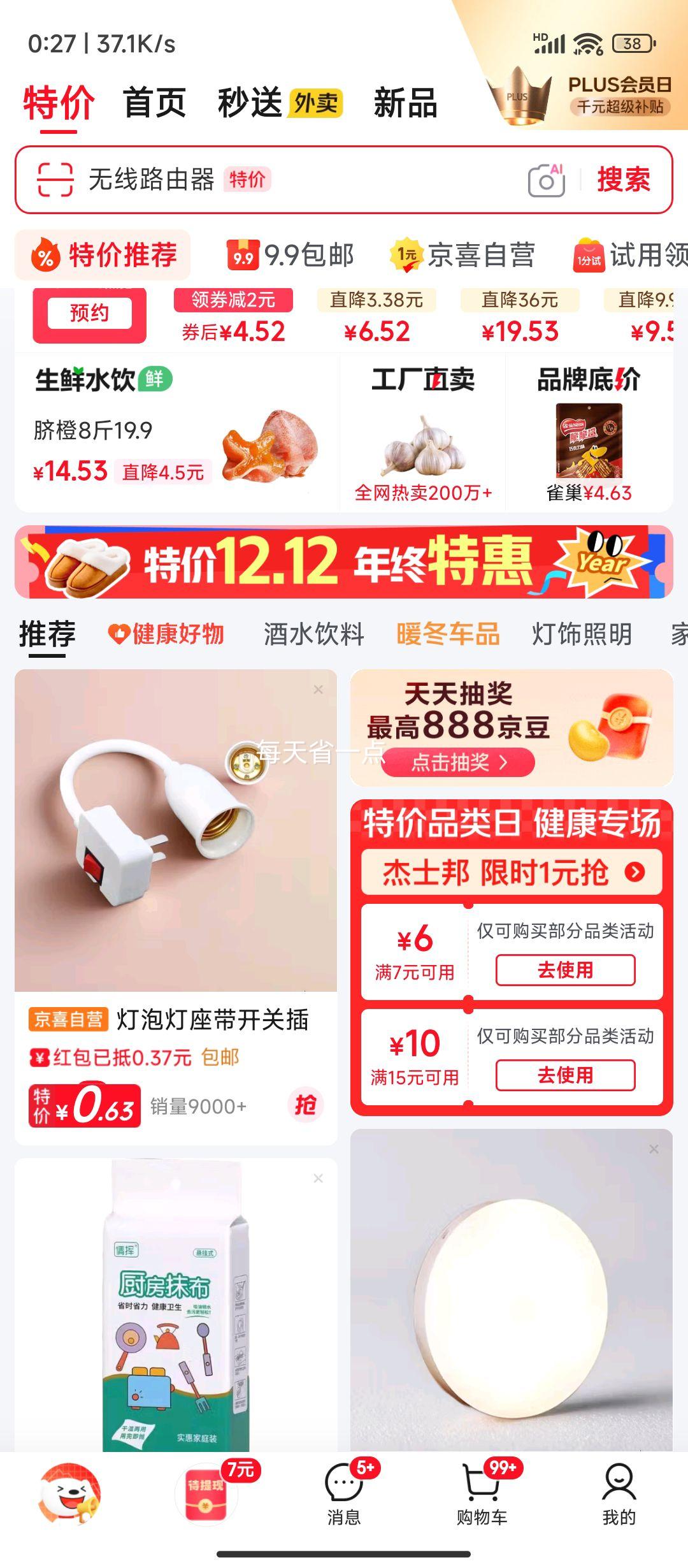  ҽƿ һҽ װ 100ֻҽƶװŻ֤