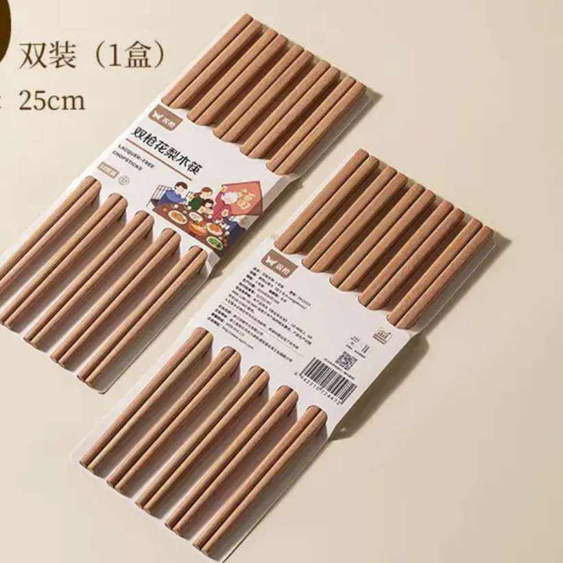 ˫ǹ ޽ڻľ ԭľʵľ ľ10˫װ 9.89Ԫ(ȯ)