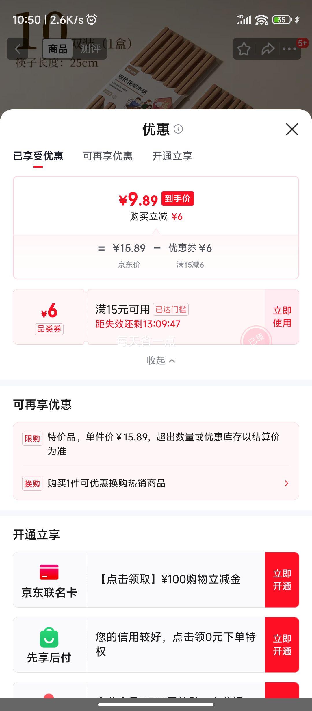 ˫ǹ ޽ڻľ ԭľʵľ ľ10˫װŻ֤