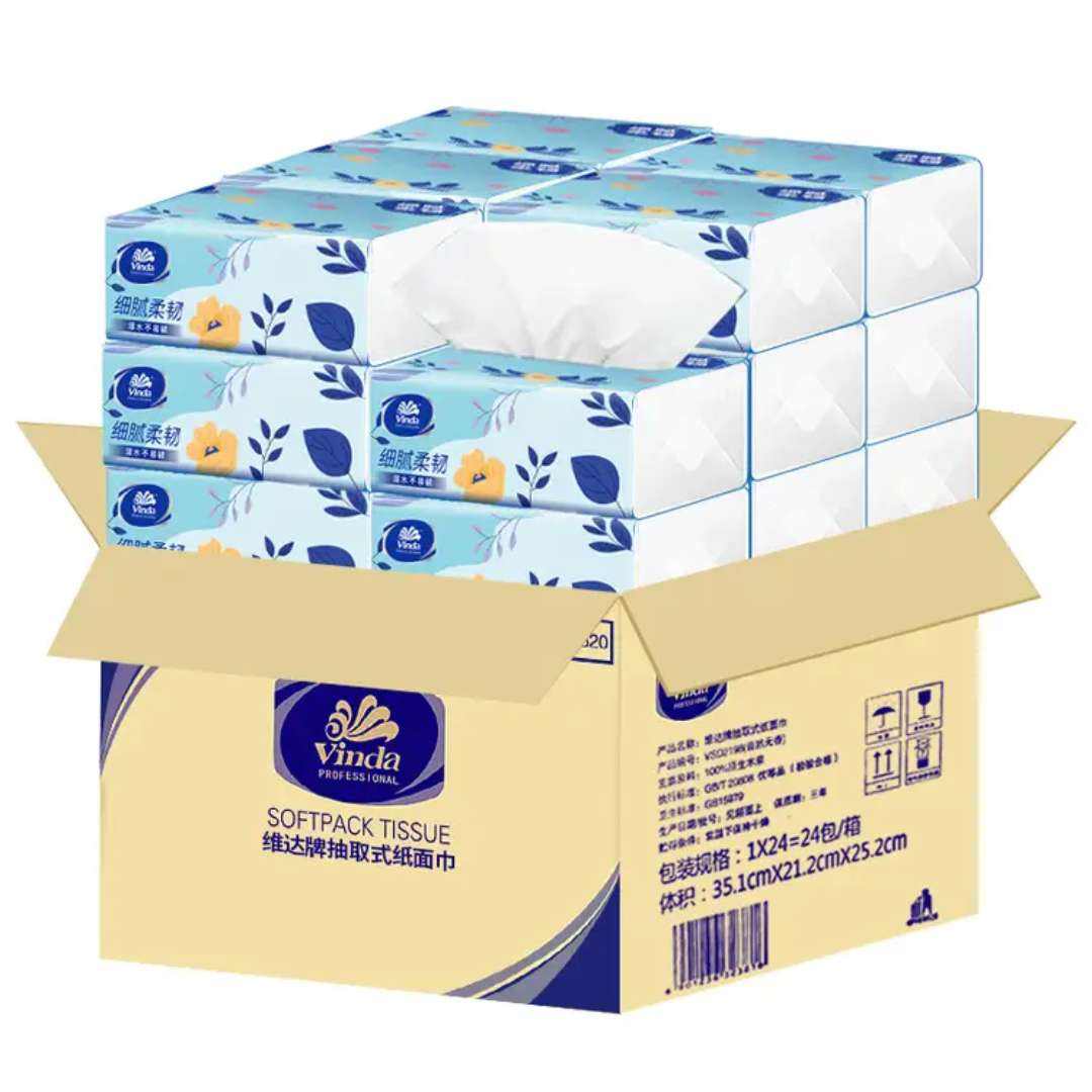 ά 3Ӻֽ  3 100*12195120cm 9.9Ԫ(ȯ)