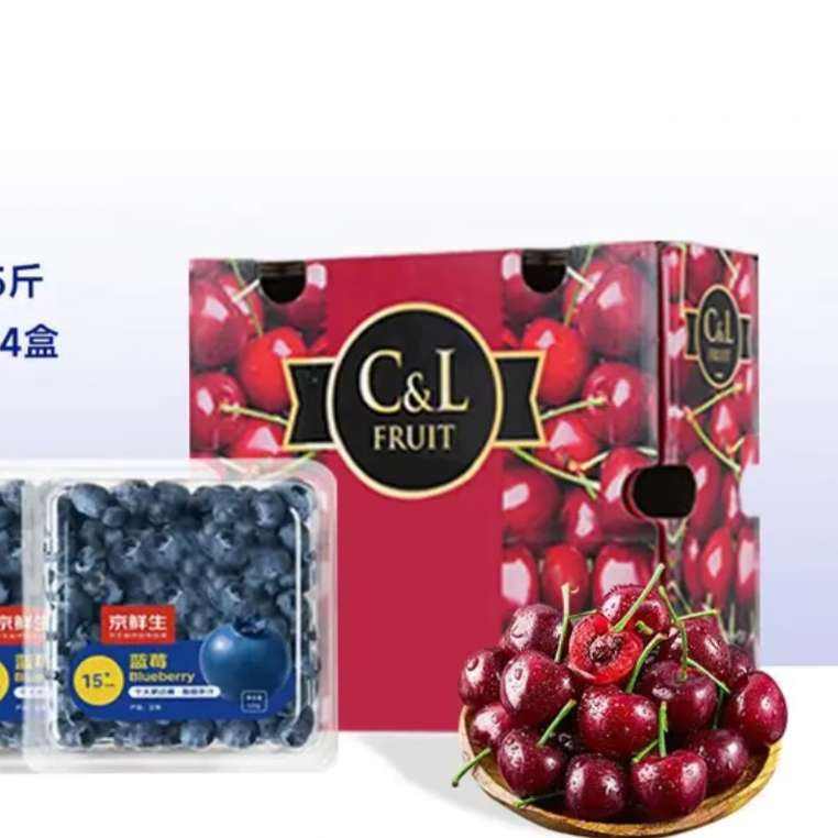  ݮ15mm4+JJJJ5 ˮ Դͷֱ 249Ԫ(ȯ)