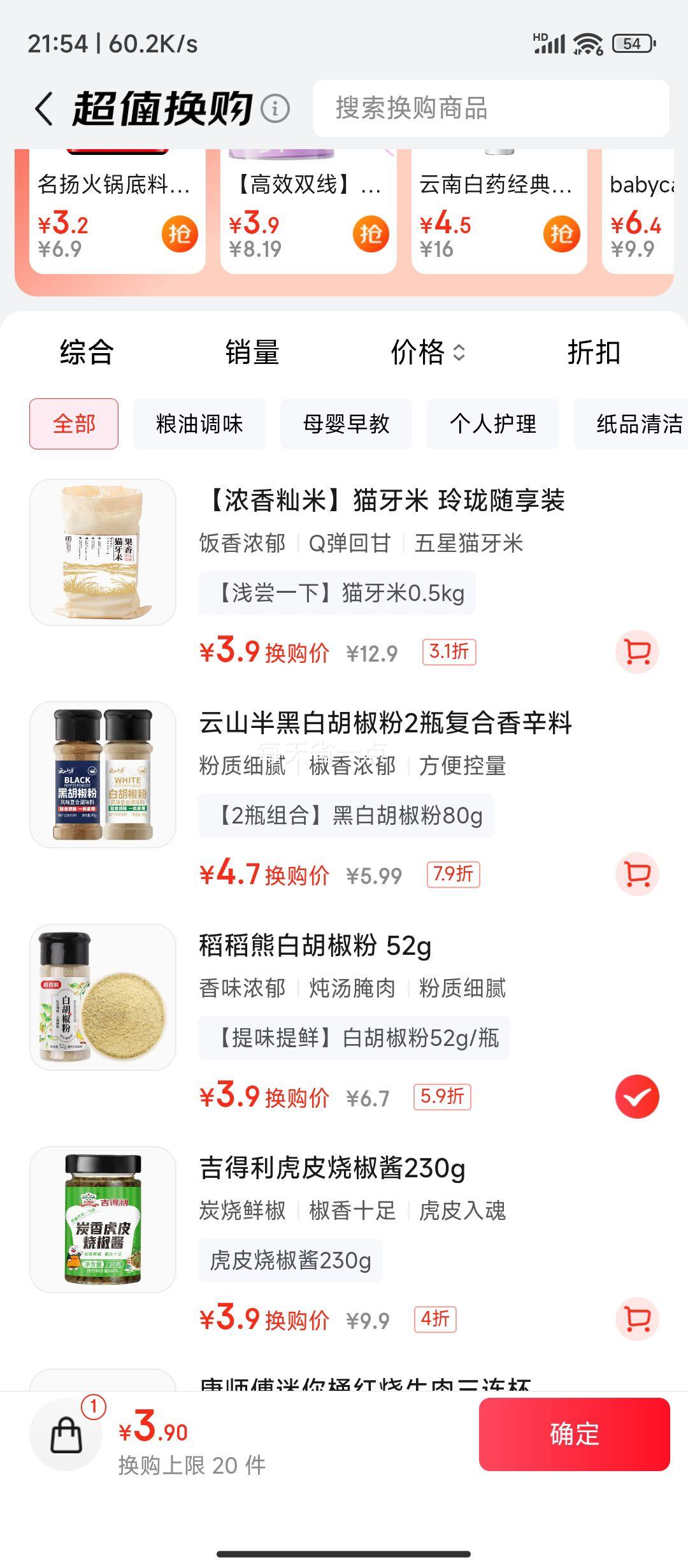 ������ �׺�����52g ���Ϻ��� ���������� ���ó����Ż�֤��