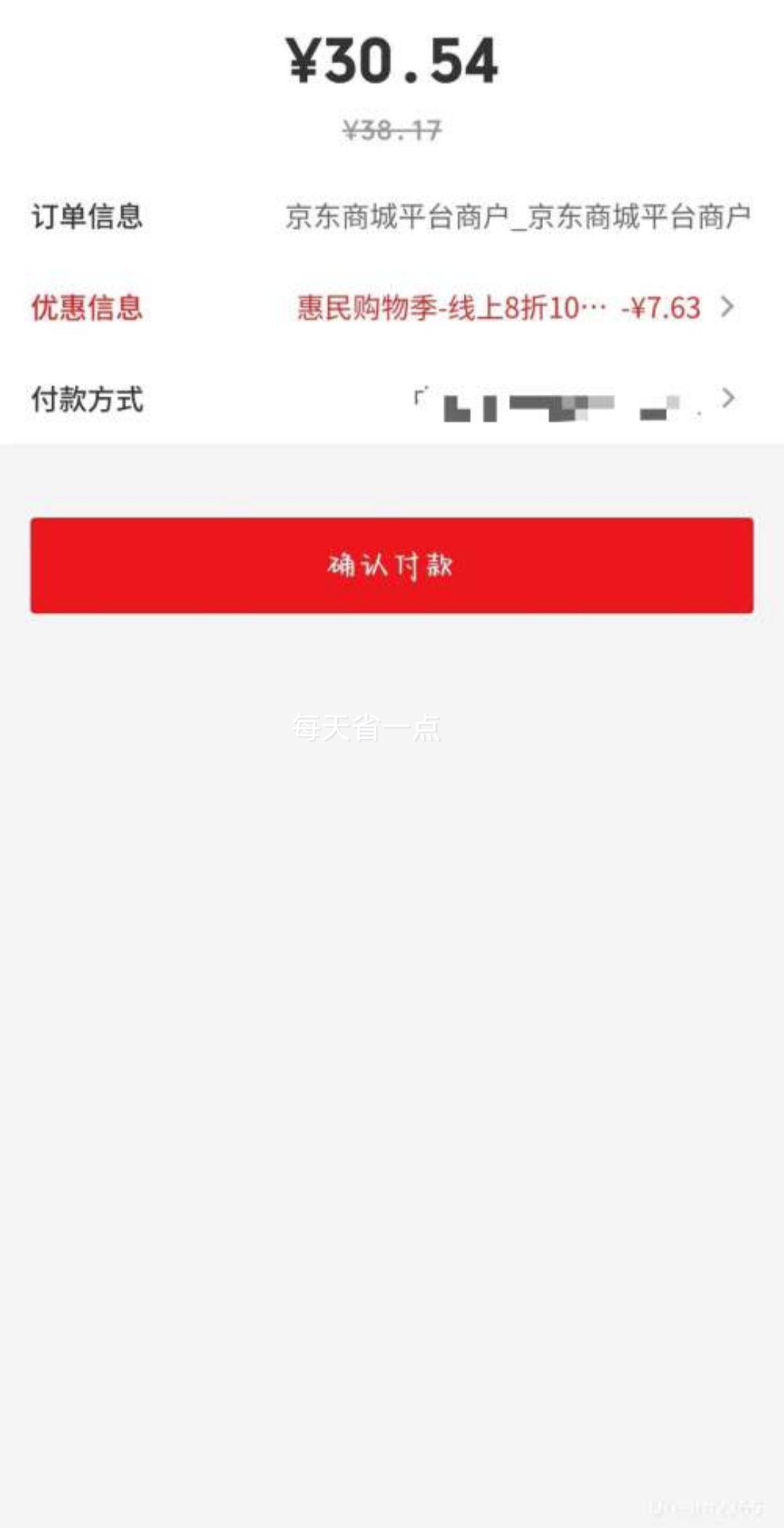 �ٽ��ۡ�С������ţȫ֬��ţ������250ml*24��  �Ż�֤��