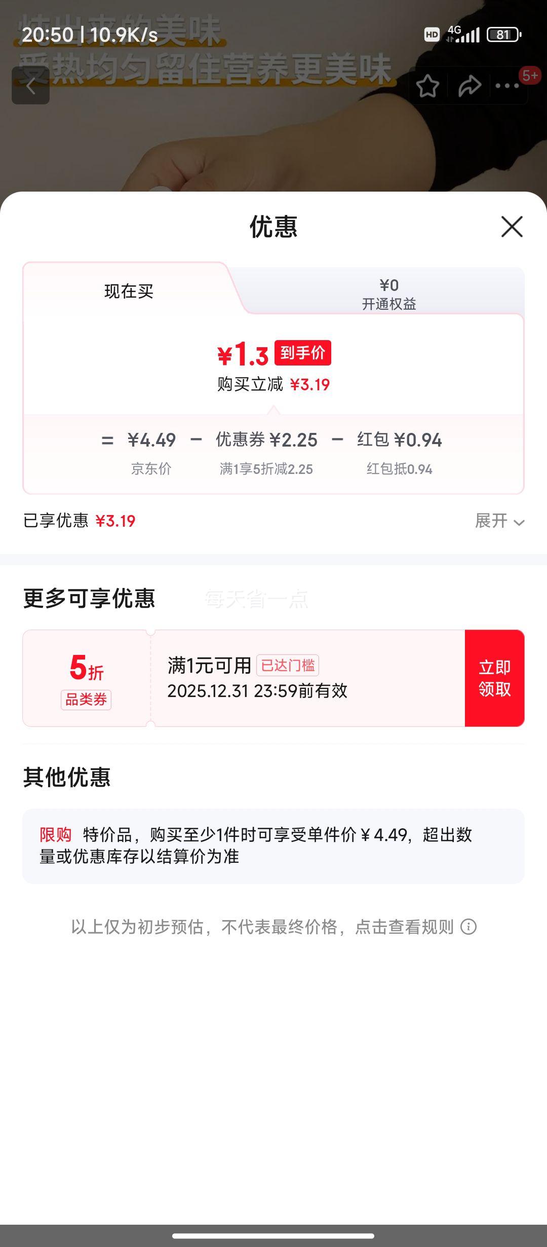 ��ˮ�������� ɳ��С������4������ 250ml�Ż�֤��