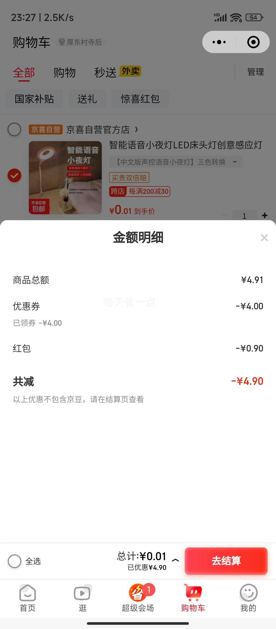 С������������Сҹ�� USB������İ���������Сҹ����ɫת���Ż�֤��