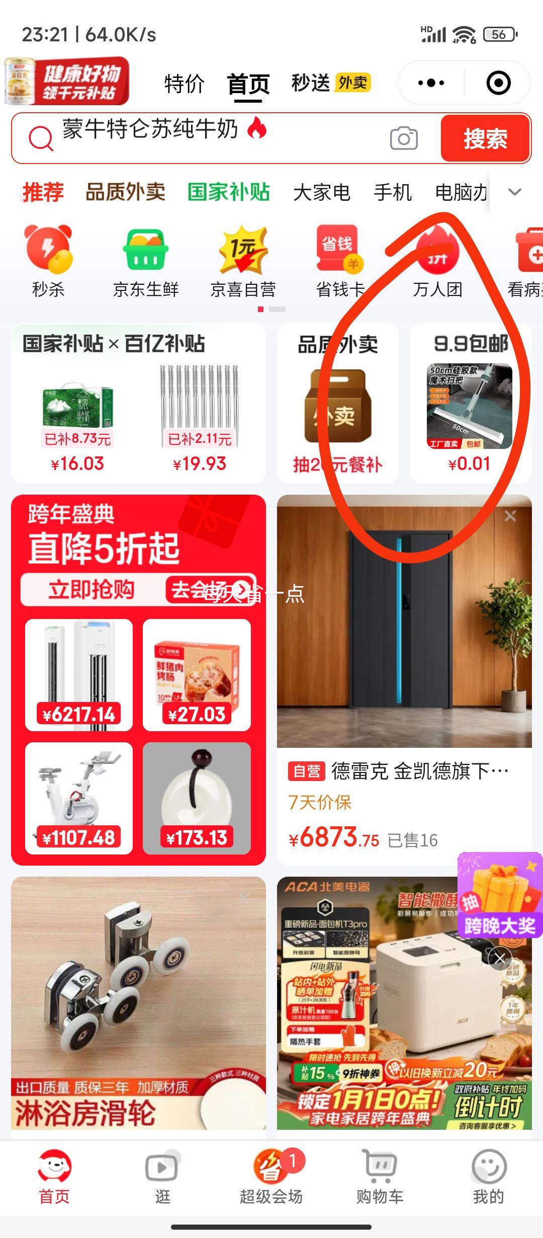 С������������Сҹ�� USB������İ���������Сҹ����ɫת���Ż�֤��