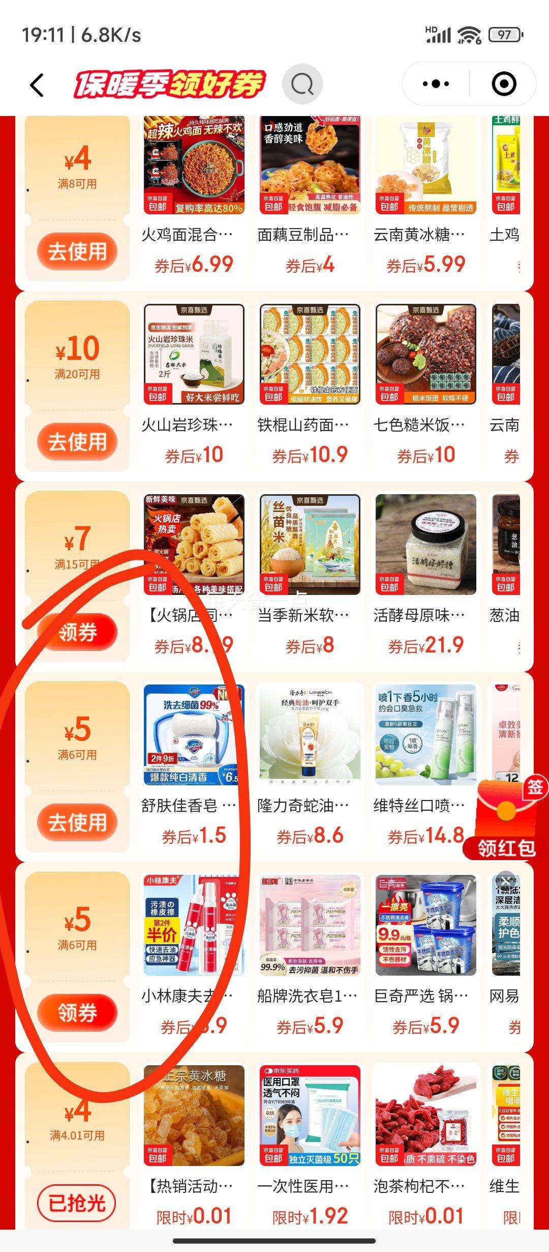 С��������ϴ������ ��ɫ�������� 52�� ��ǻ 10���ྻ ��ɫ ��������һ�Ż�֤��