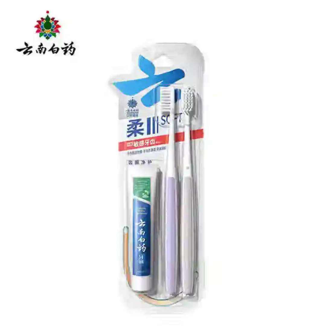 ���ϰ�ҩ �ߵ���������30g+��ˢ2֧ ��Яװ ���¿��� ������������ 2.32Ԫ