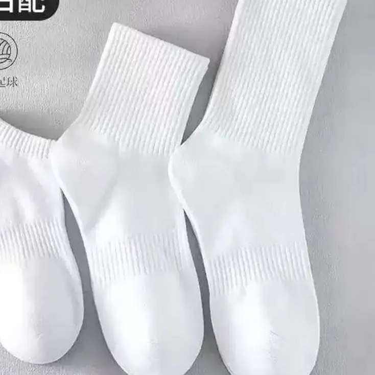 7A�������� ��Ů������Ͳ�� ��ɫ 5˫ ���� 1.01Ԫ