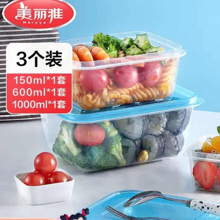 ������ ���ʺ� 3���� �иǿ� �������� ΢���䶳��Я���� 2.9Ԫ