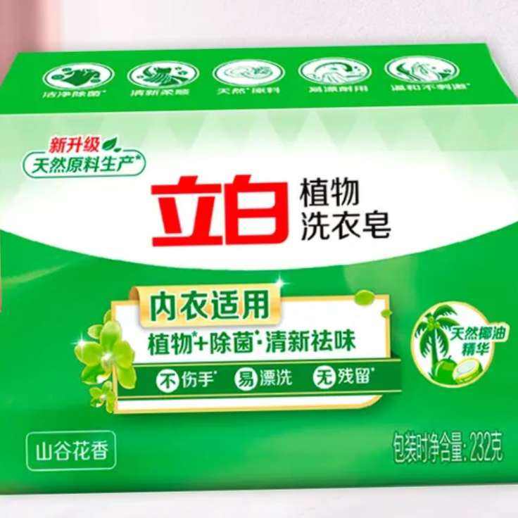 ���� ϴ���� ���׳��� 232g*1�� 1.9Ԫ