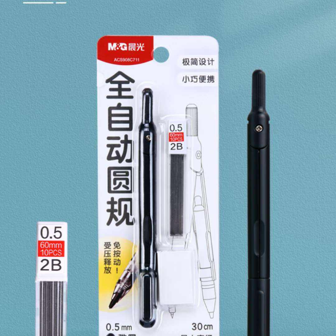 ���� ����Բ�� 2���� ���滻��о ������о 0.99Ԫ