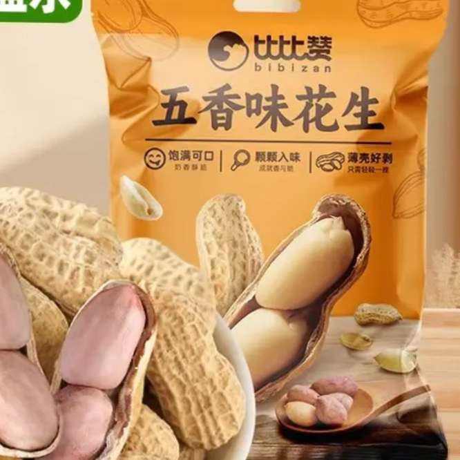 �ȱ��� ���һ�������ˮ ����ζ 400g