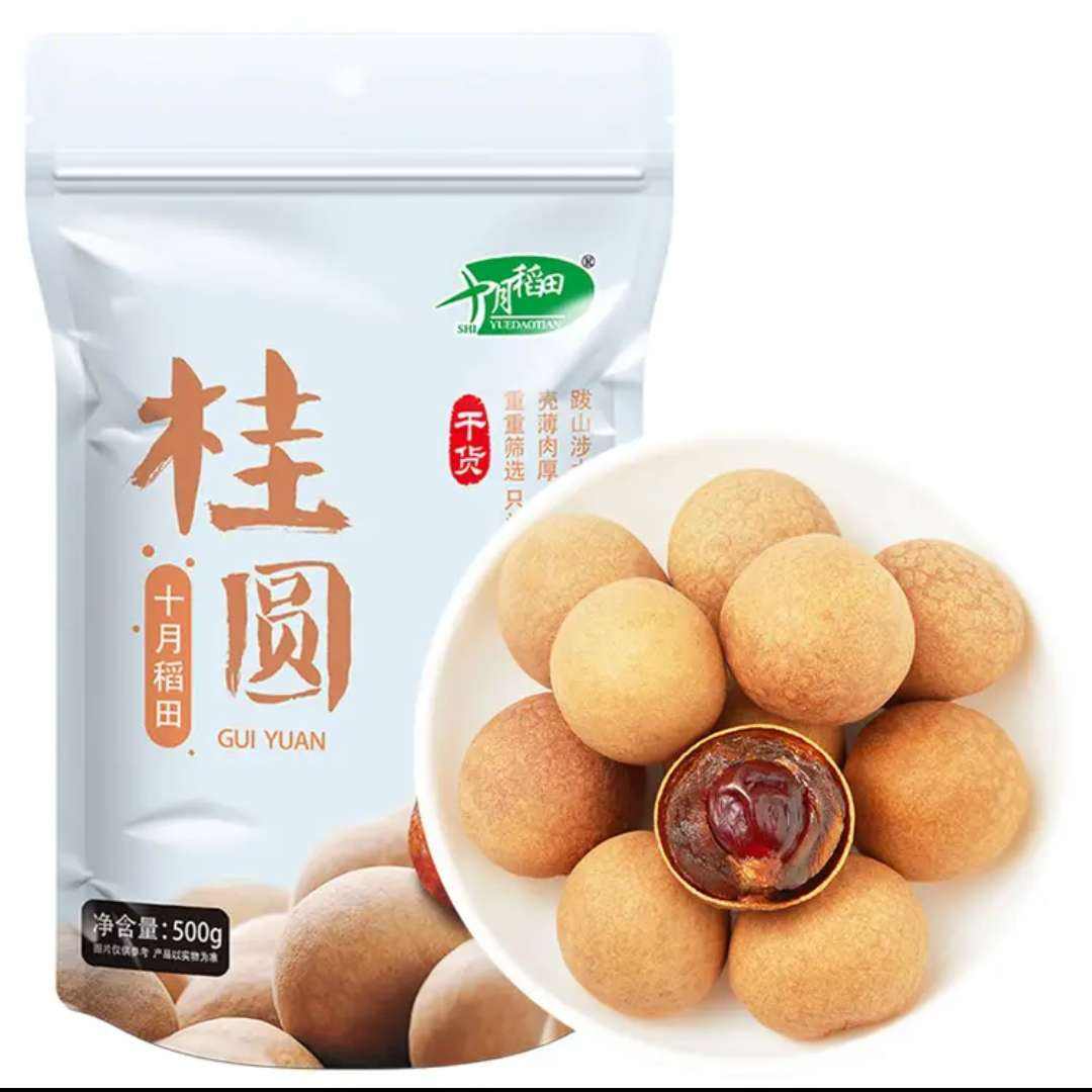 ʮ�µ��� ��Բ�� 500g �������۸�