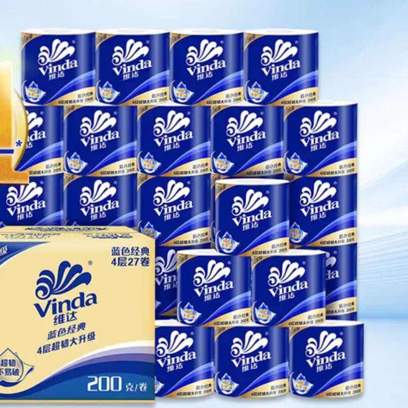 ά�� ��о��ֽ ��ɫ���� 4�� 200�ˡ�27��39.9Ԫ����յ���