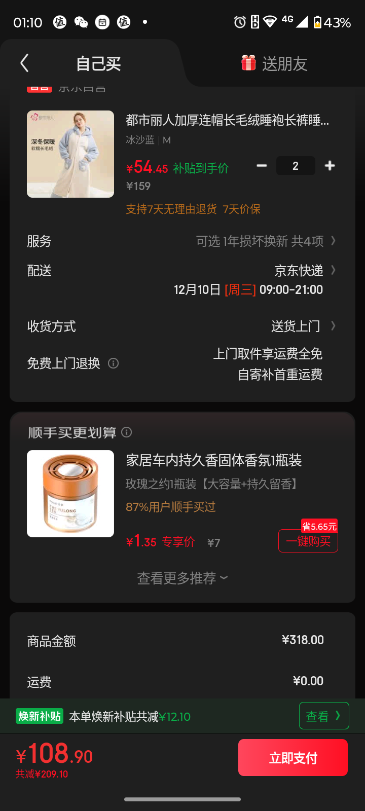  Ůʿëɺ ñ˯+ ѡ2ףŻ֤