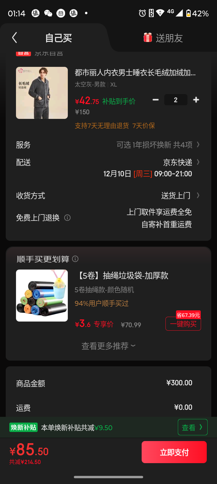  ˯³ë޼޼ӺҾӷװ ѡ2ףŻ֤