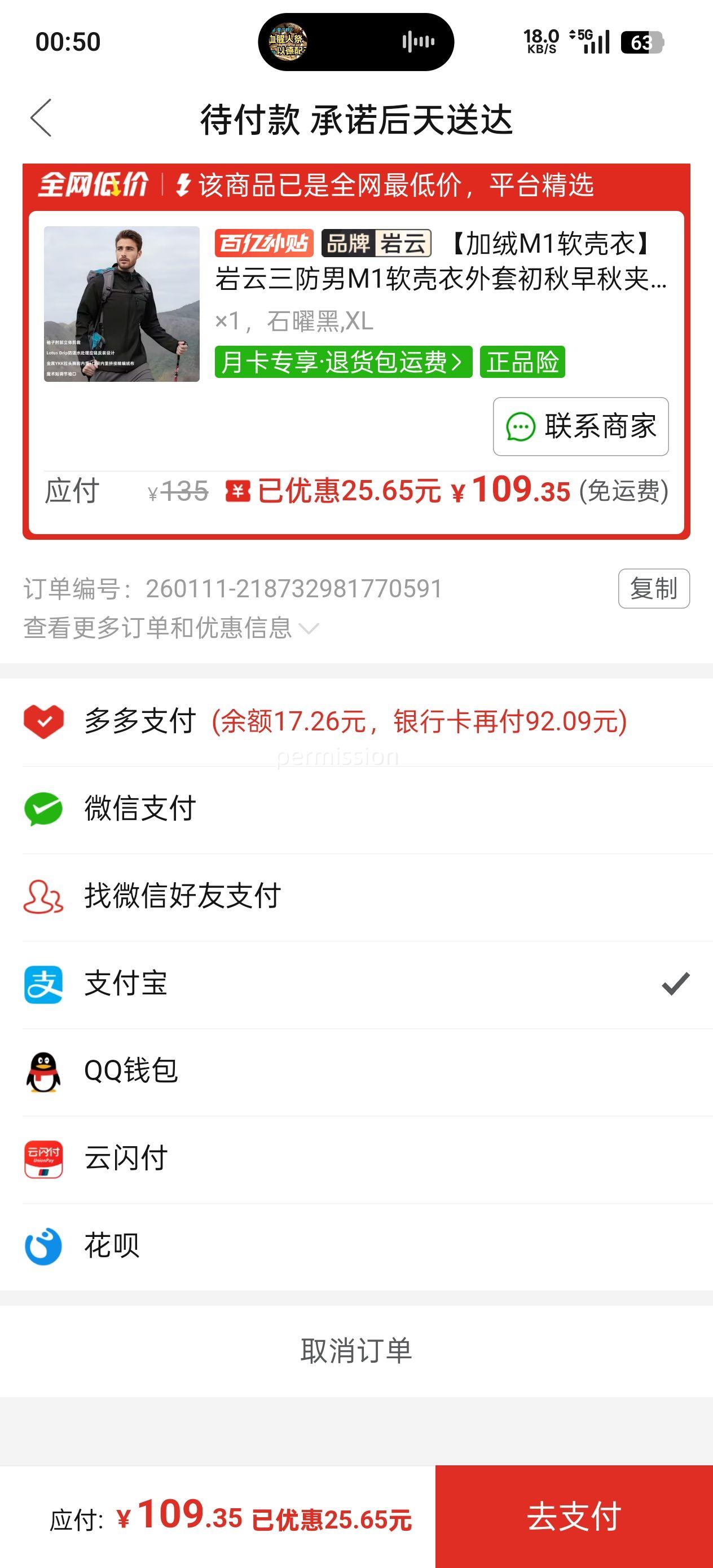 ���� M1 ������ �п� ����п� ��ů�������� ���������Ż�֤��