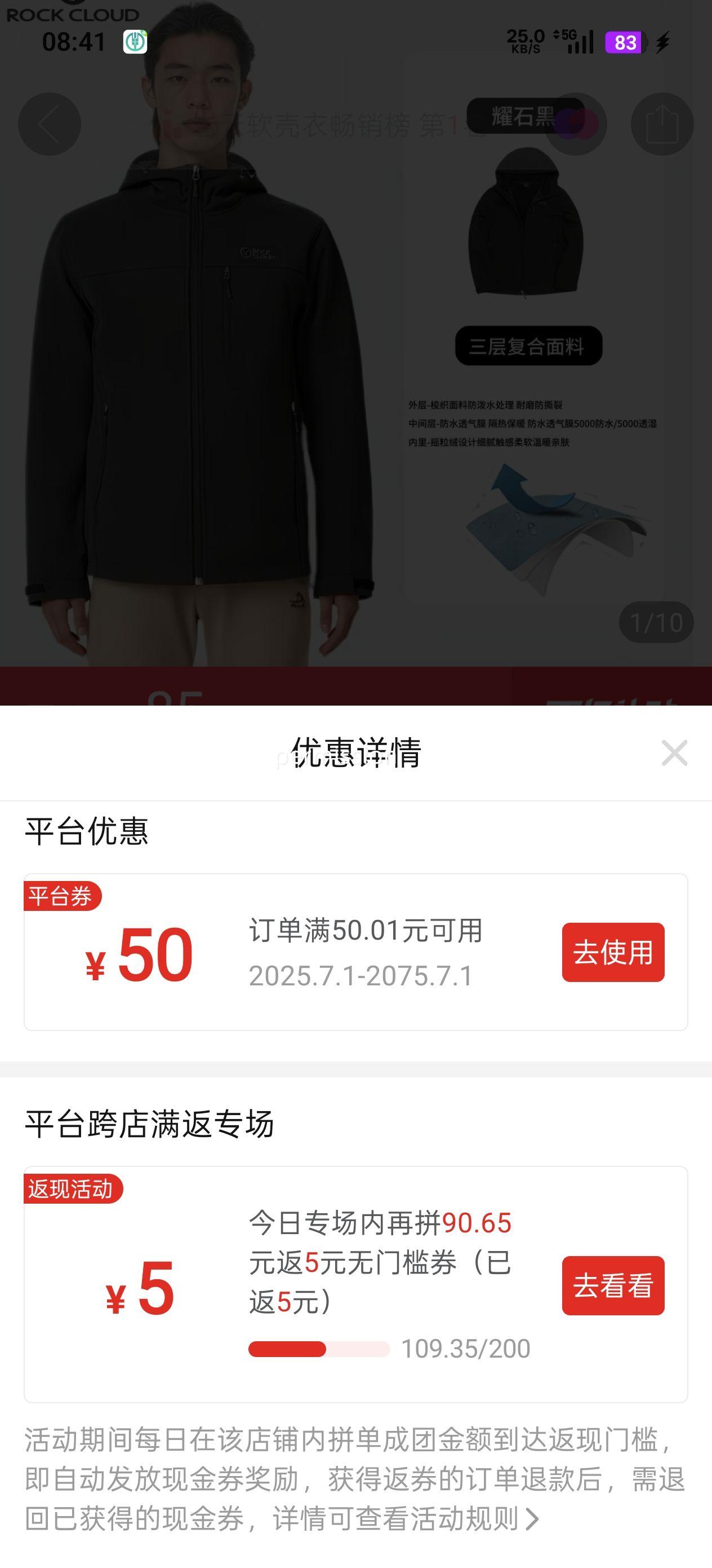 ���� M1 ������ �п� ����п� ��ů���� �������������Ż�֤��