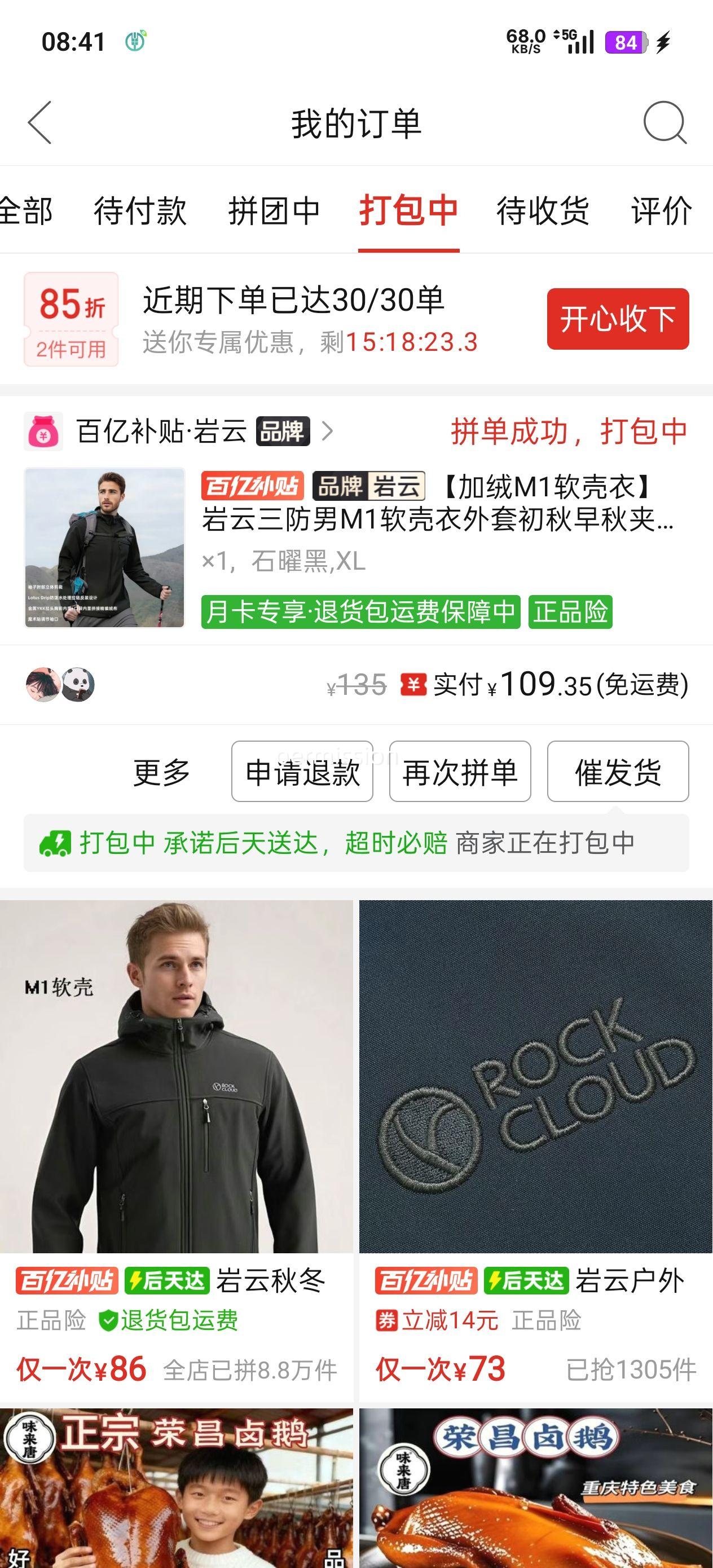 ���� M1 ������ �п� ����п� ��ů���� �������������Ż�֤��