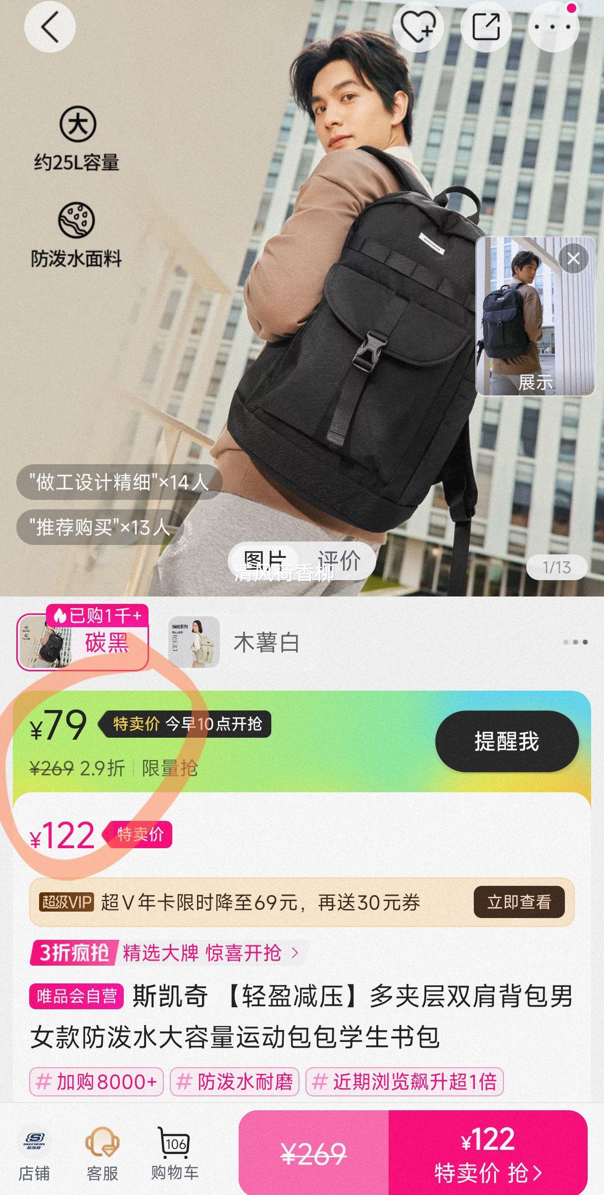 ˹桾ӯѹв˫米Ůˮ˶ѧŻ֤