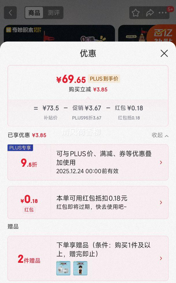 ���keeppley����ľ����diy�ֹ���������ϵ���Ϻ��־���� �Ż�֤��