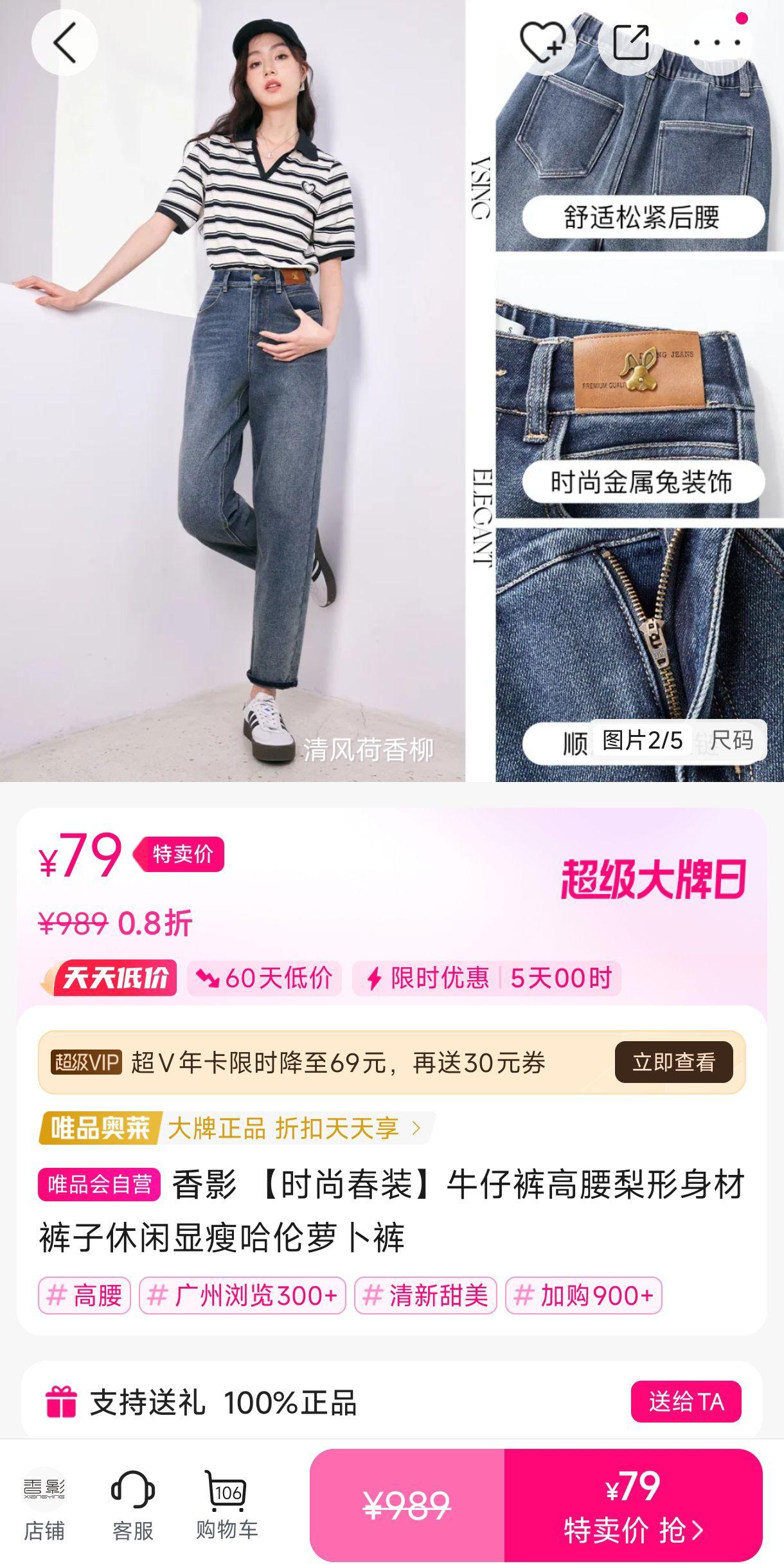 ӰʱдװţпĿݹܲŻ֤