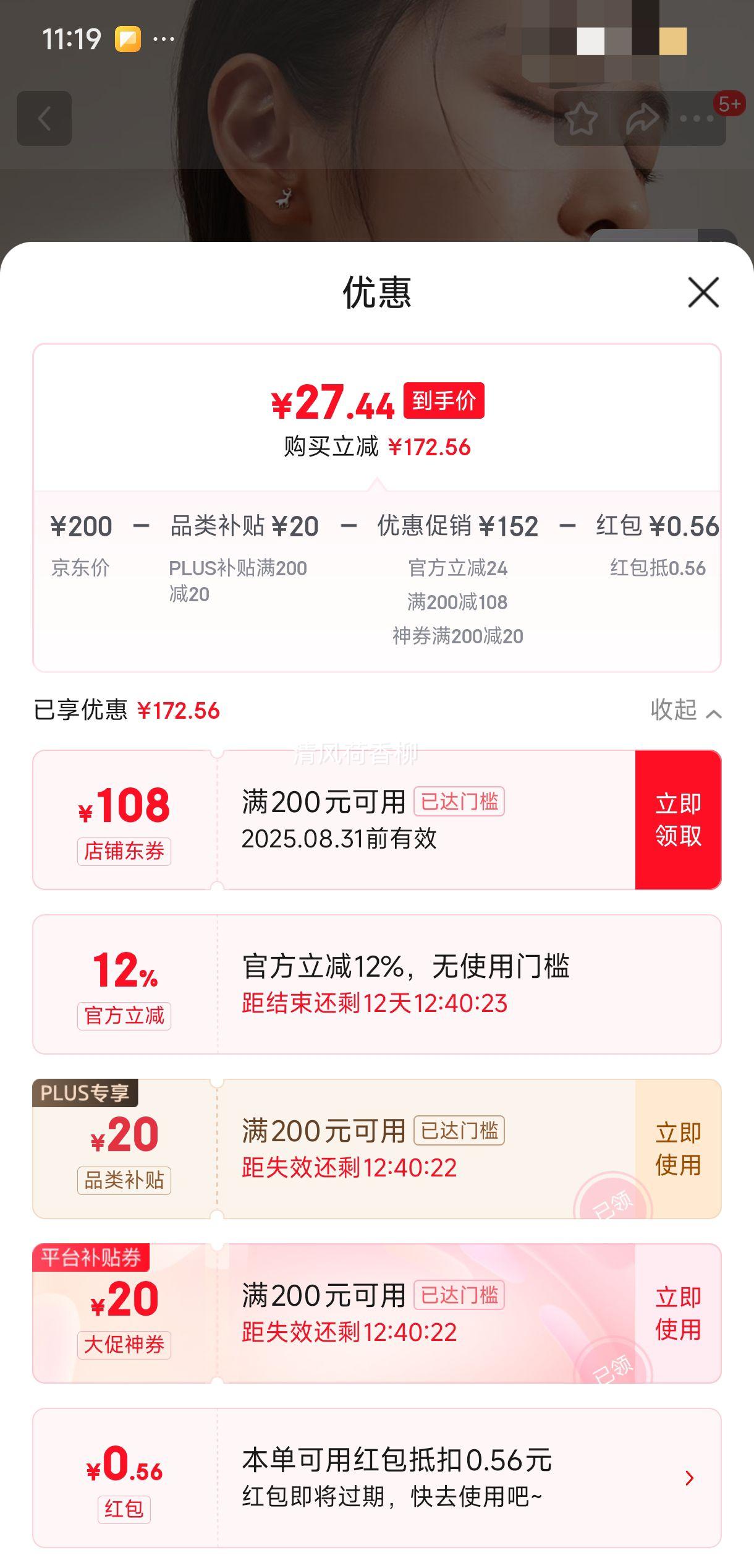 ZLFϦ S925ζŮһ¹߼б һŻ֤