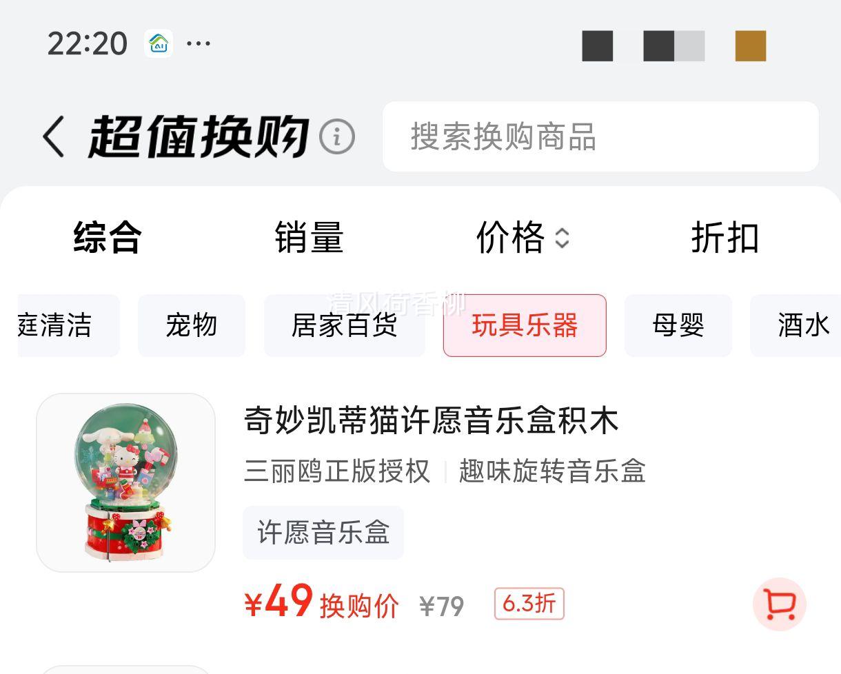 keeppleyŮƴװľ߿èŮ ԸֺŻ֤