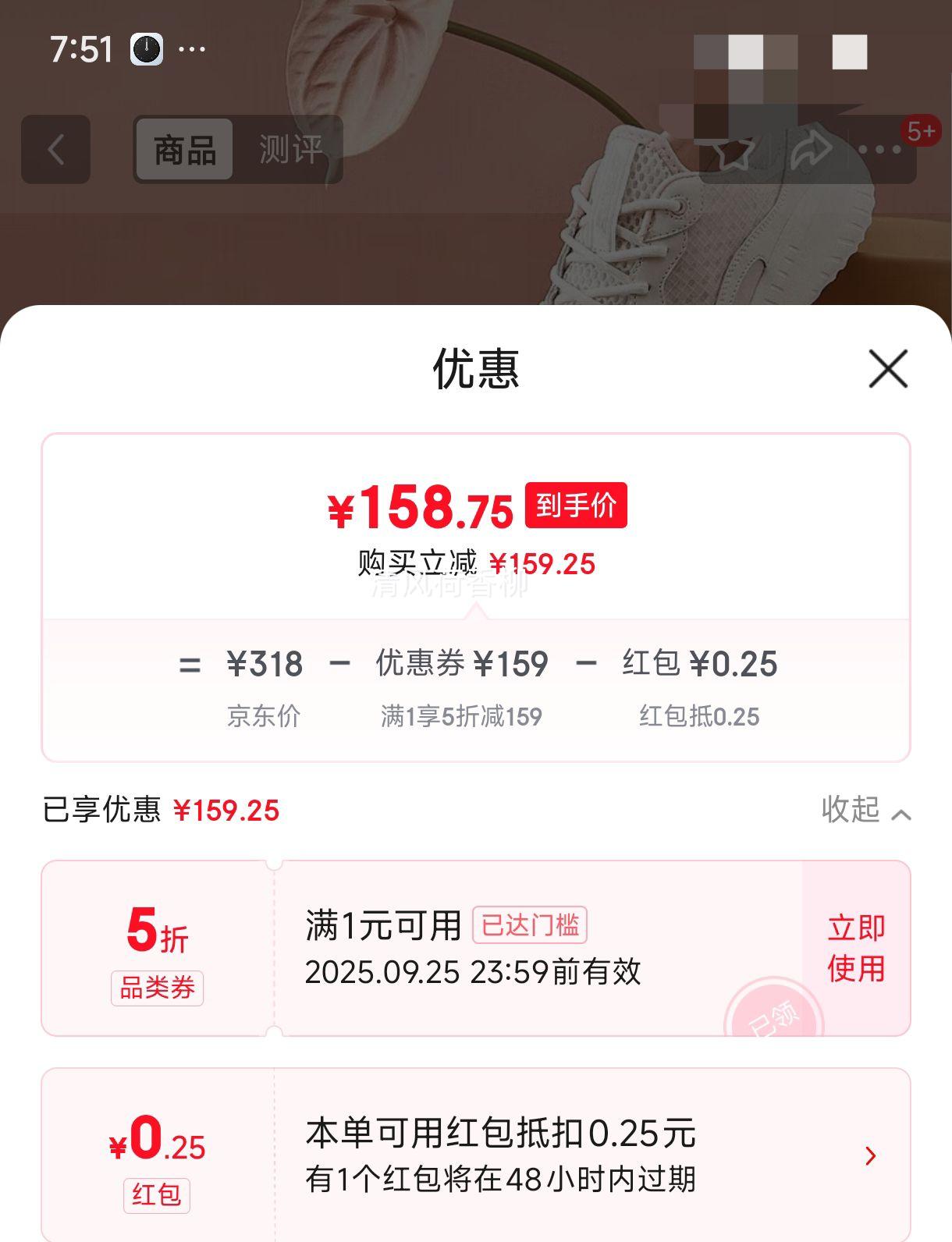 ˹棨SKECHERSŮЬ＾׻˶ܲЬ߰ٴЬЬ117224Ż֤