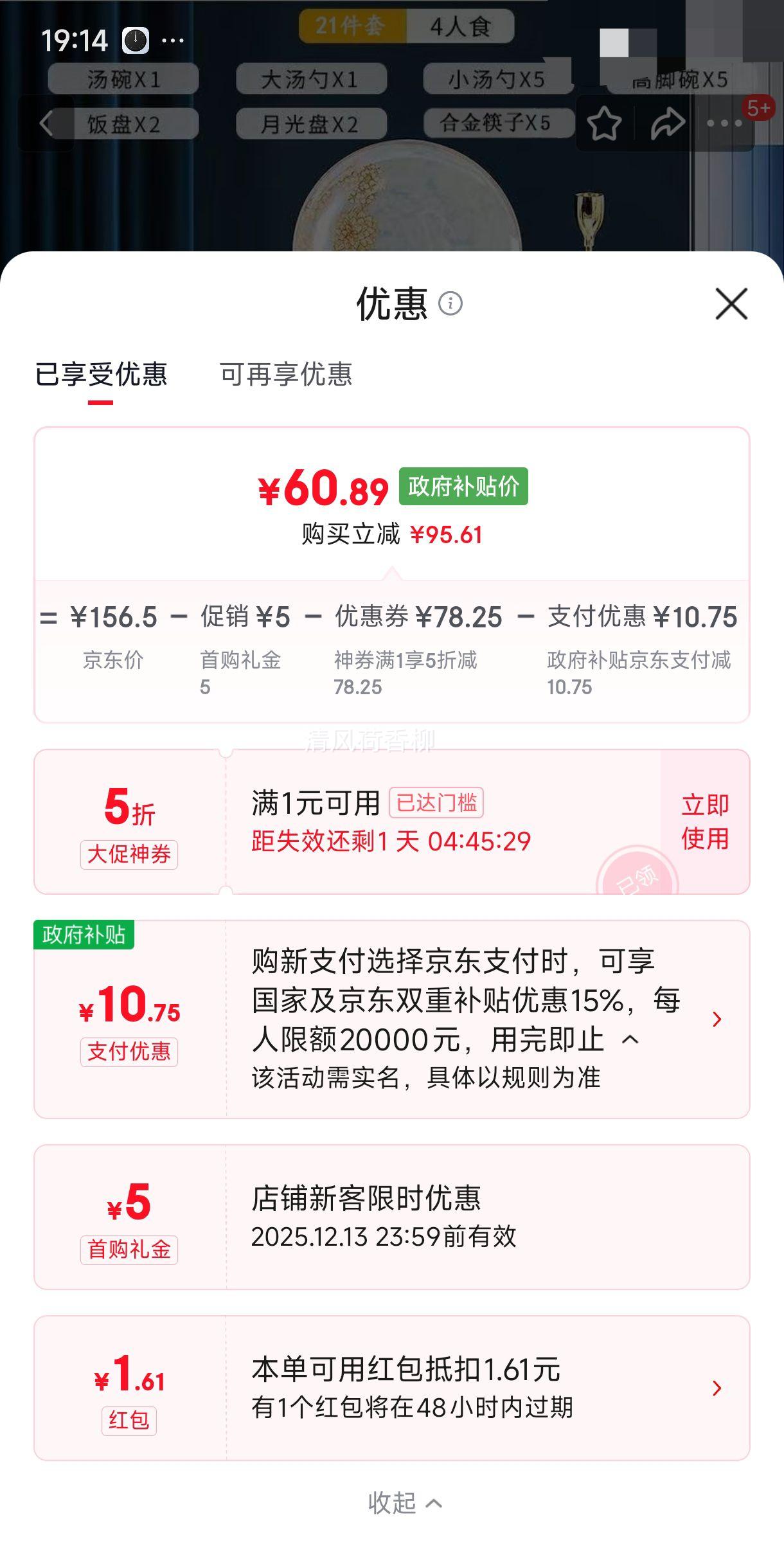 ���� �;���װ�������մ�������Ǩ�¾Ӱ��¼����������﹫˾ʵ����Ʒ ʱ���������װ 21ͷ�Ż�֤��