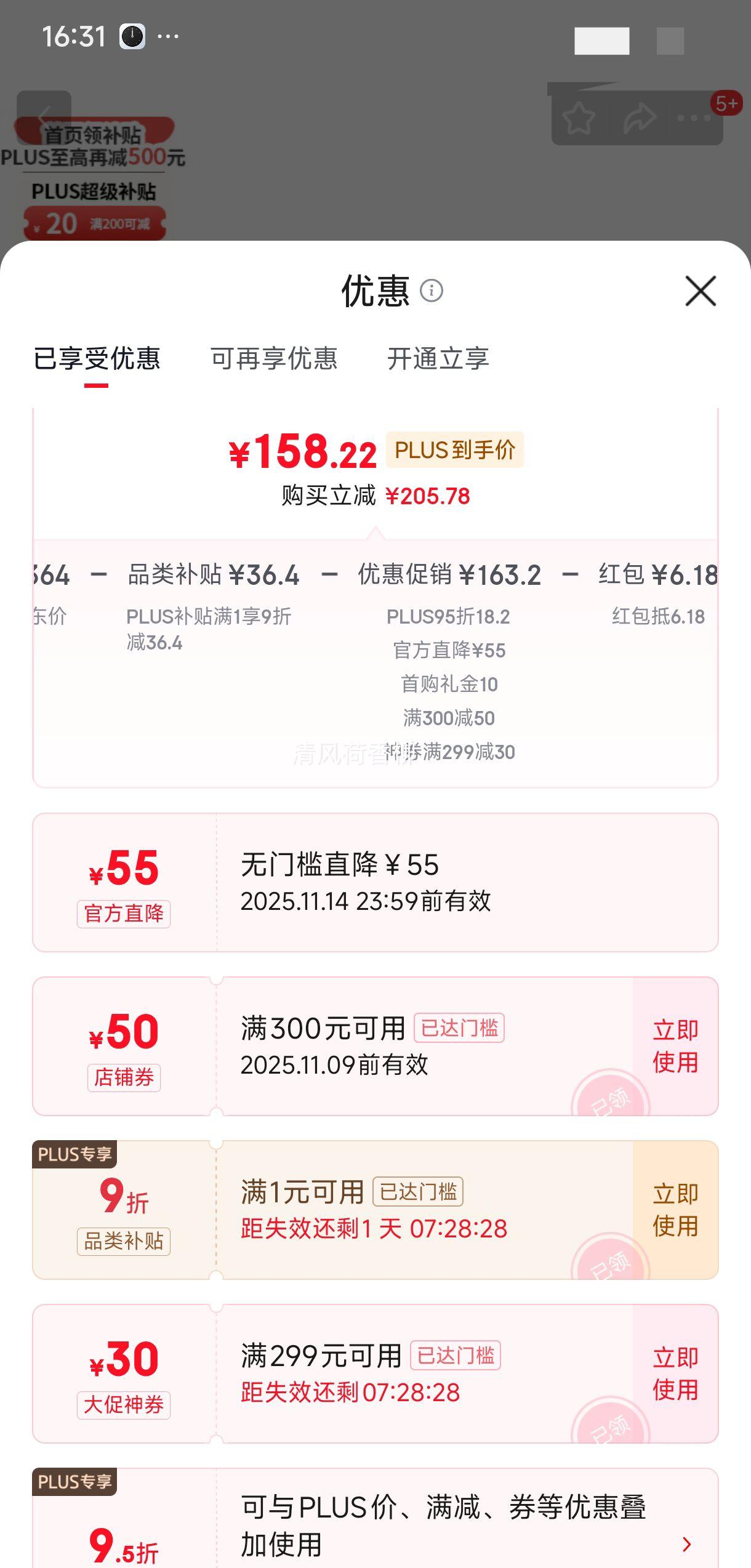 ɭ��ƤЬ���̳�ͬ��һ�ŵŶ���Ь����ƤЬ��Ƥ��Ь�ָ�Ь1BH01BM3 �ļ���ϵ����ɫ �Ż�֤��