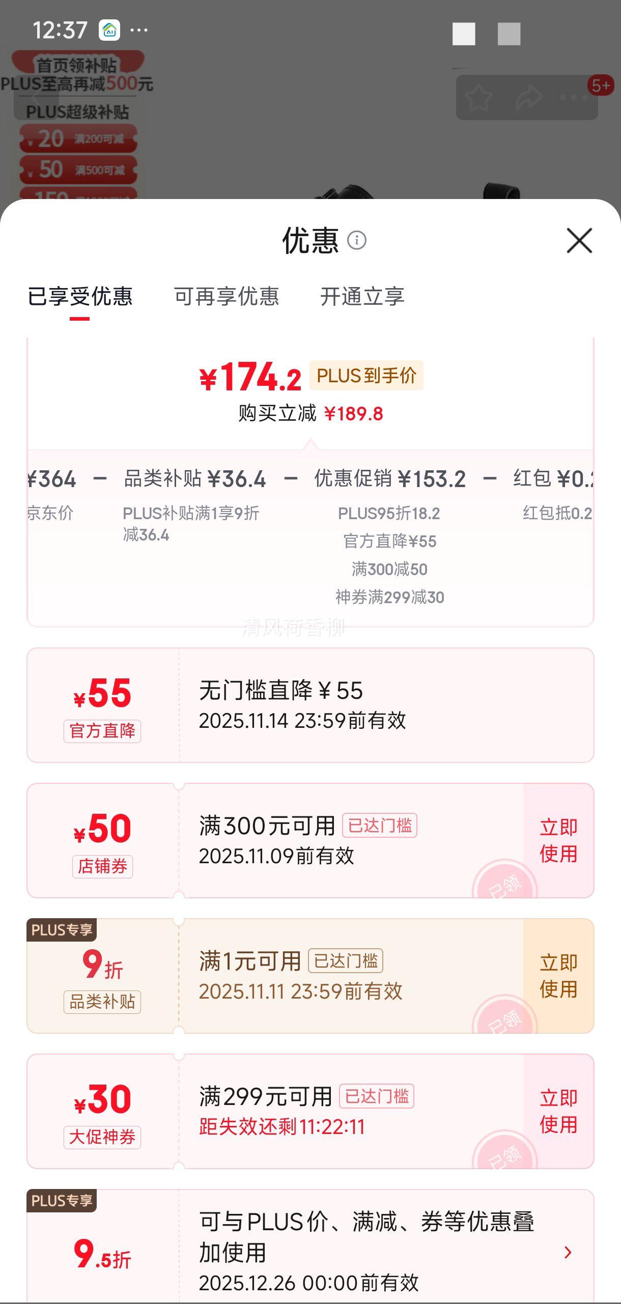 ɭ��ƤЬ���̳�ͬ��һ�ŵŶ���Ь����ƤЬ��Ƥ��Ь�ָ�Ь1BH01BM3 �ļ���ϵ����ɫ �Ż�֤��