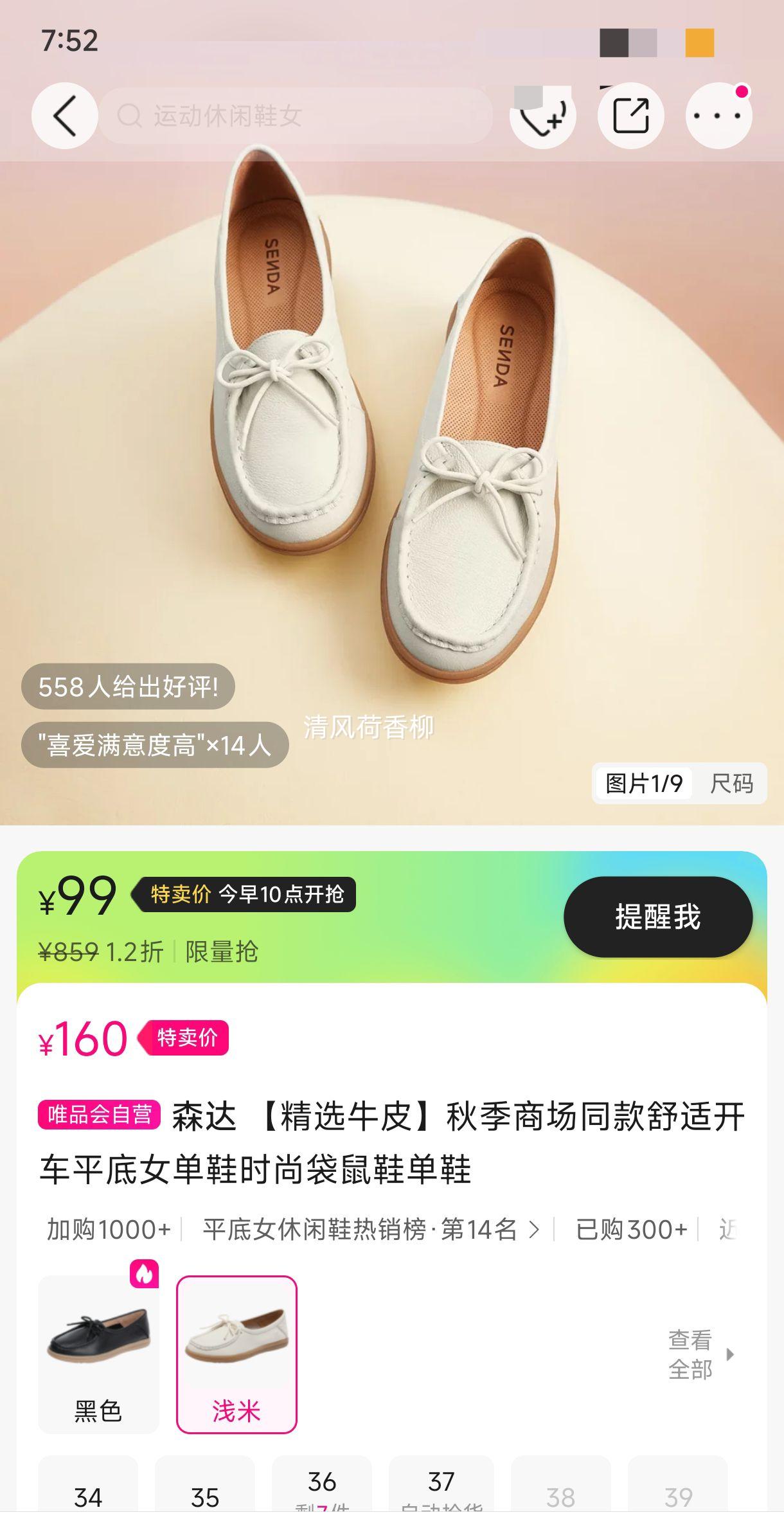 ɭ ѡţƤ＾̳ͬʿƽŮЬʱдЬЬŻ֤