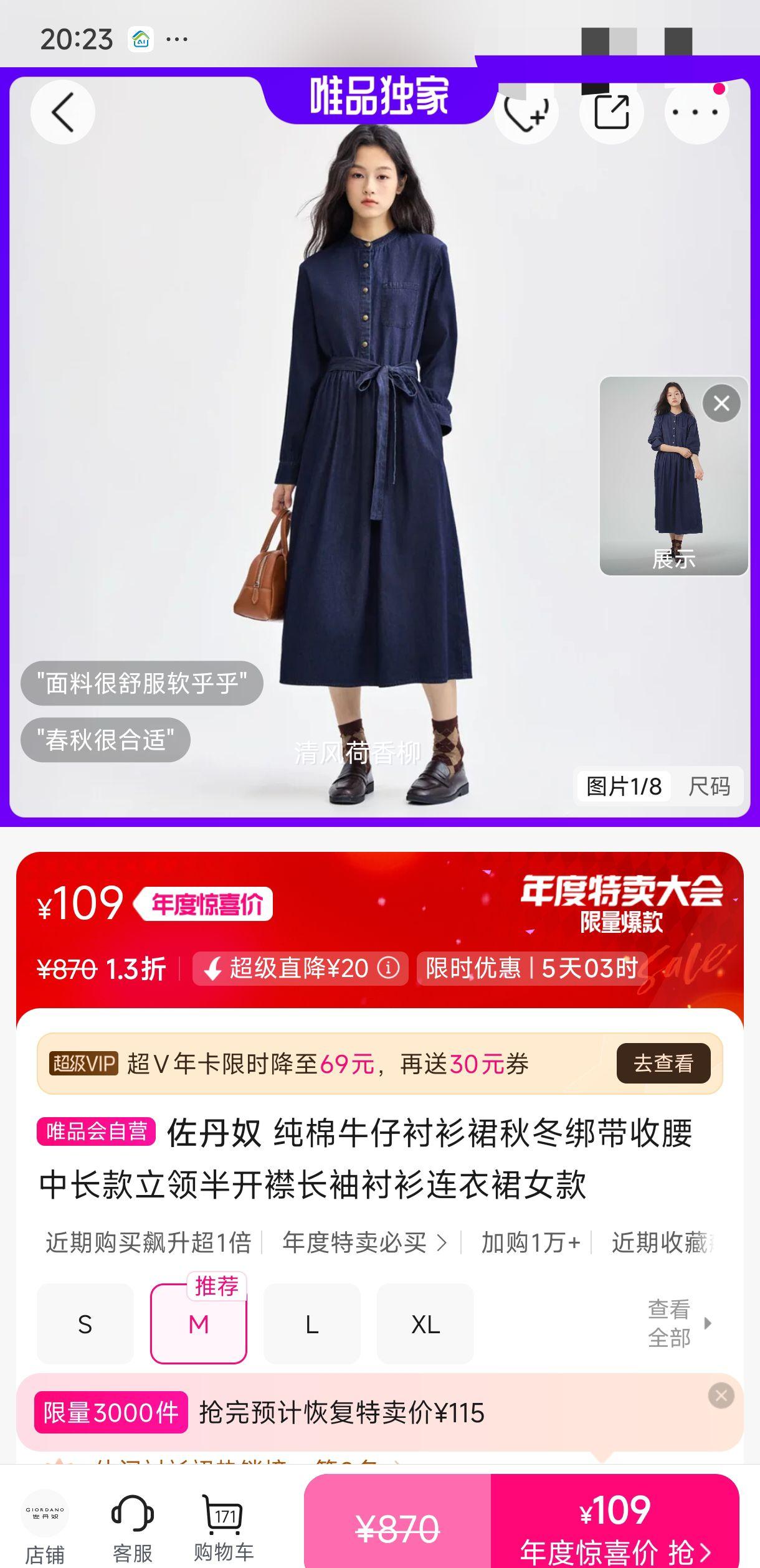 ū ţгȹﶬг뿪ȹŮŻ֤