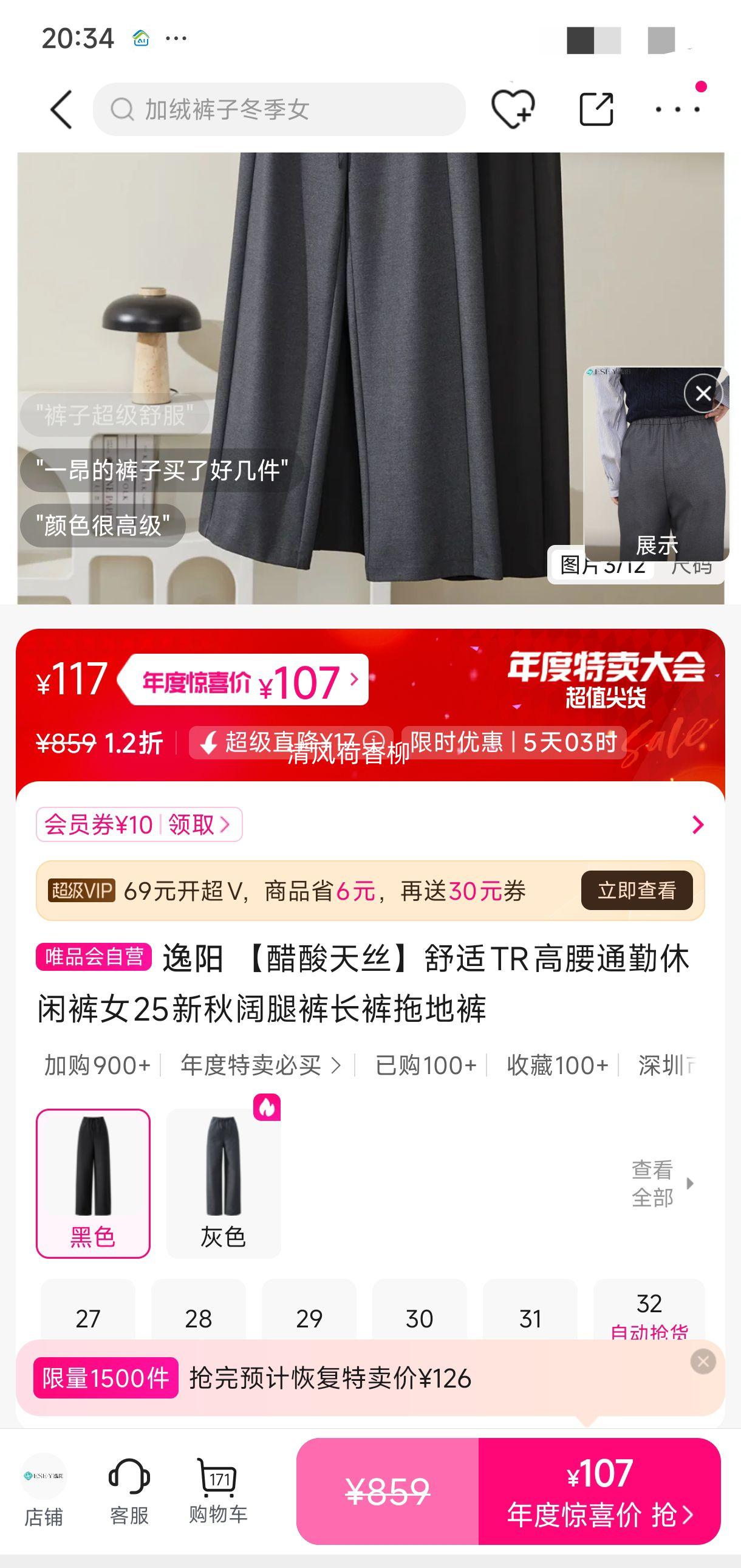  ˿TRͨпŮ25ȿ㳤ϵؿŻ֤