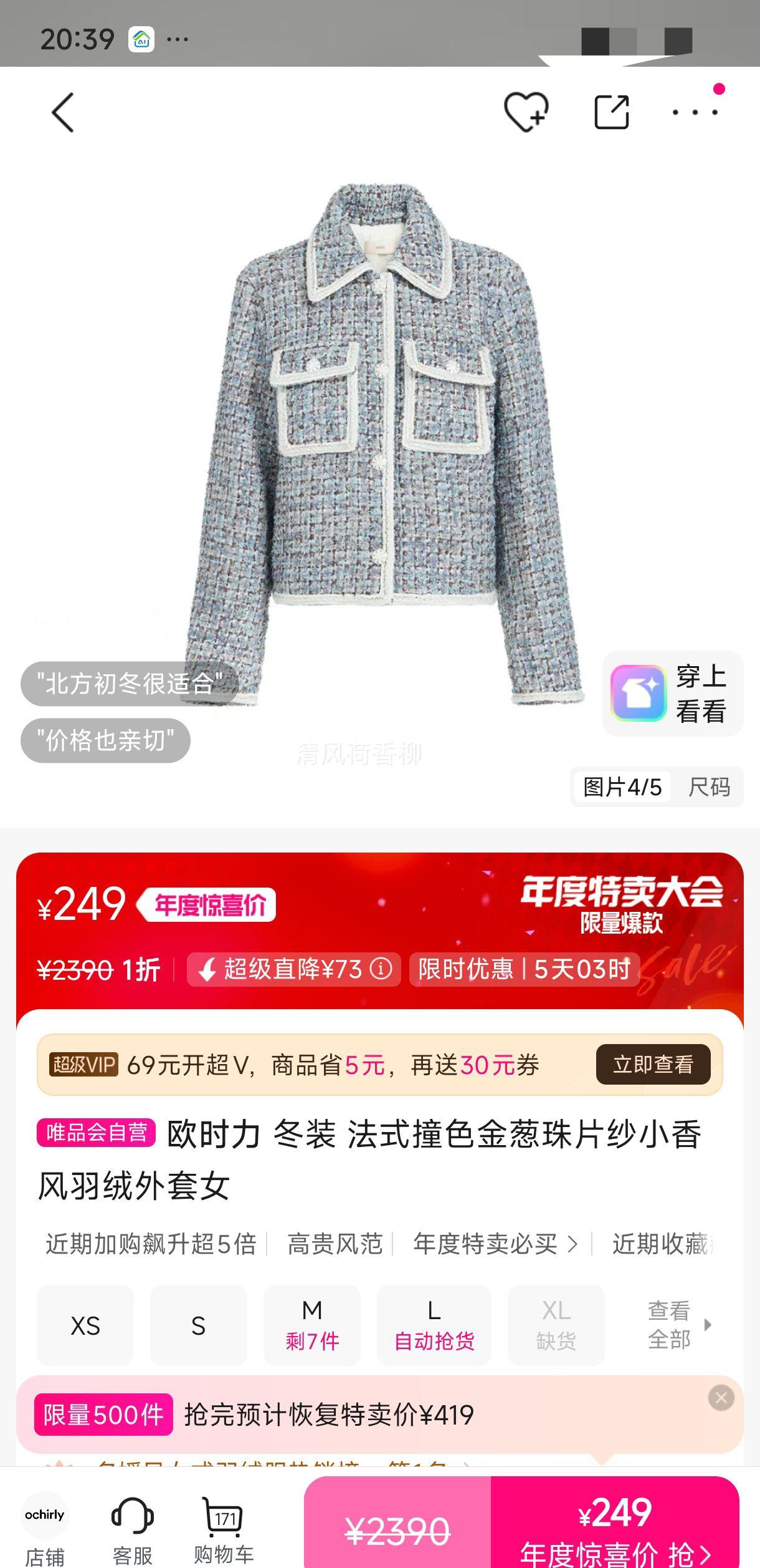 ŷʱ װ ʽײɫƬɴСŻ֤