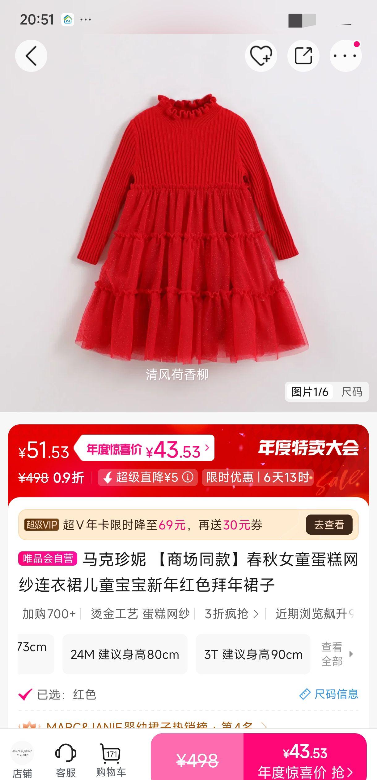  ̳ͬŮͯɴȹͯɫȹŻ֤