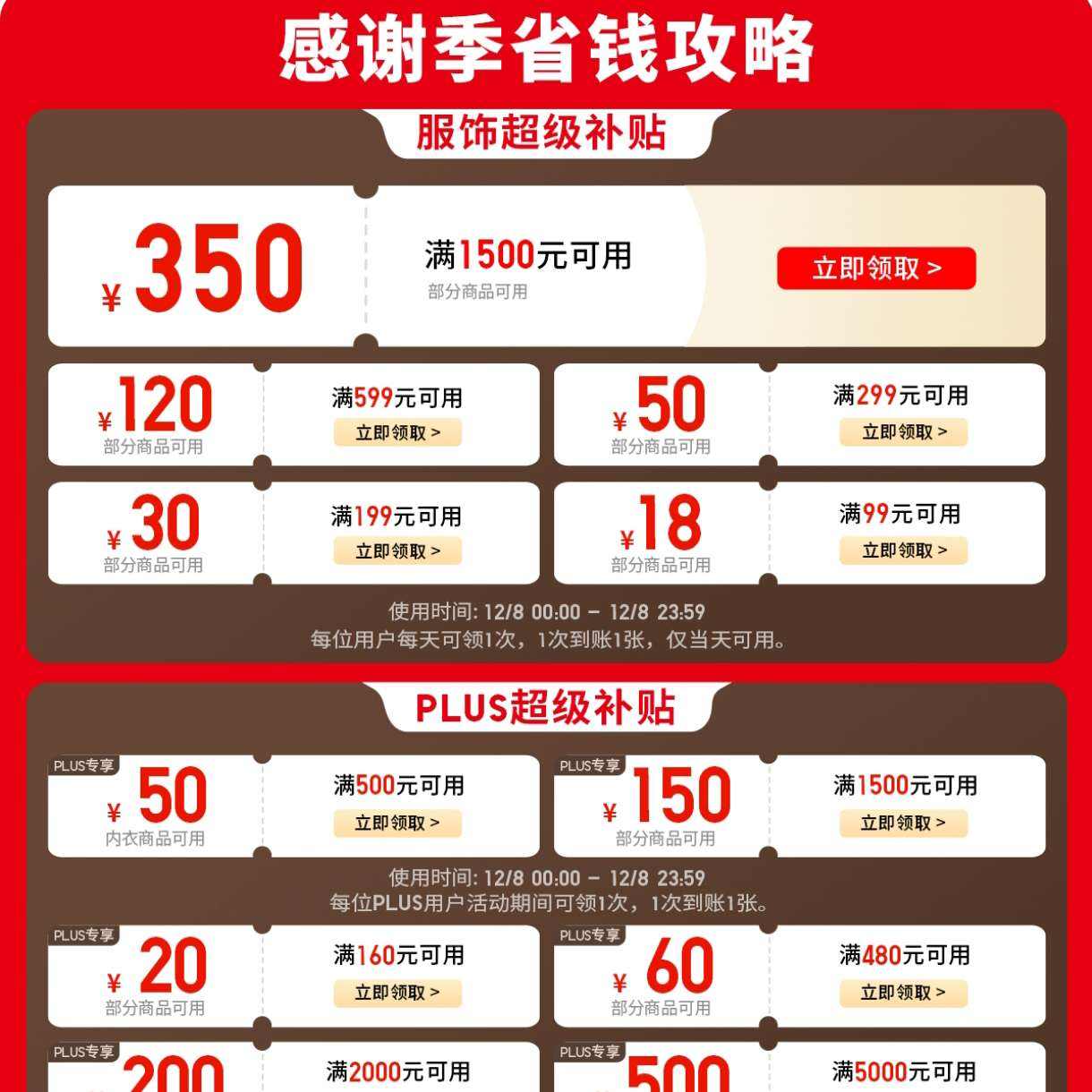 -¿⡸2025 лŻȯ ۿۺplusȯкü