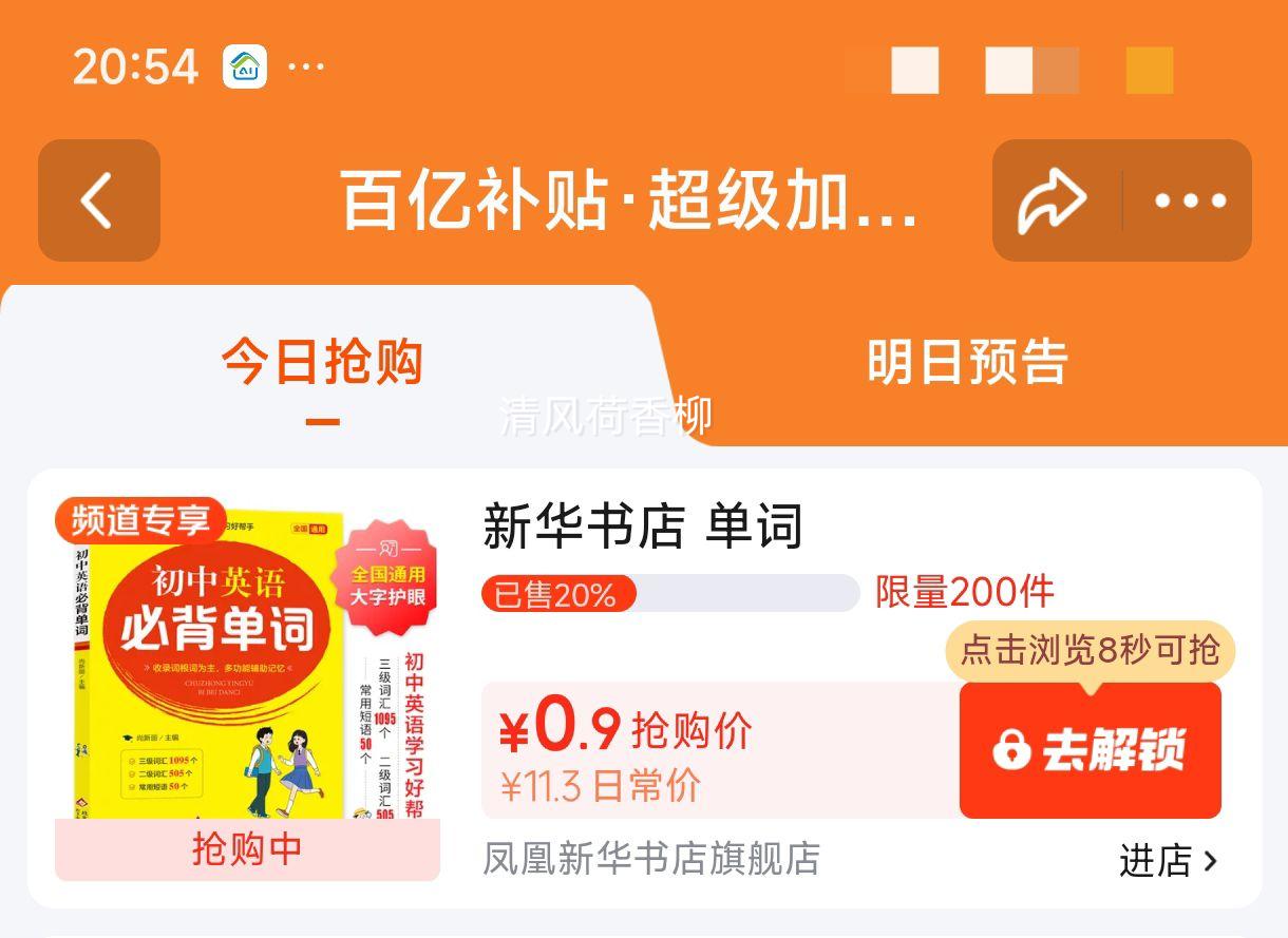 �»���� ����Ӣ��ر����� ���������� ���������������Ż�֤��