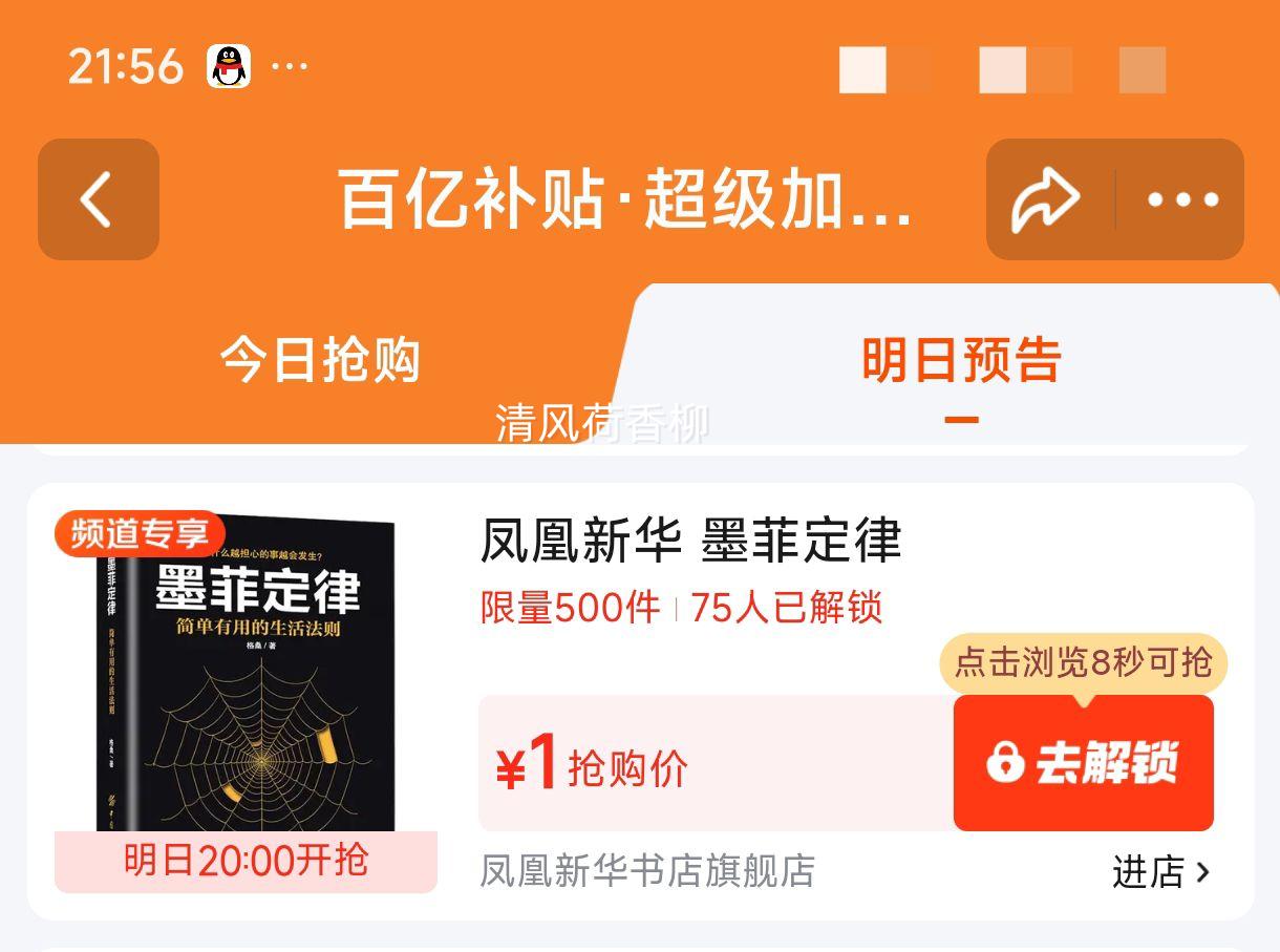 �»�����ī�ƶ��� �����õ������ ˼ά����������������ѧ����ְ��������ҵ���ʾ����˸��Ż�֤��