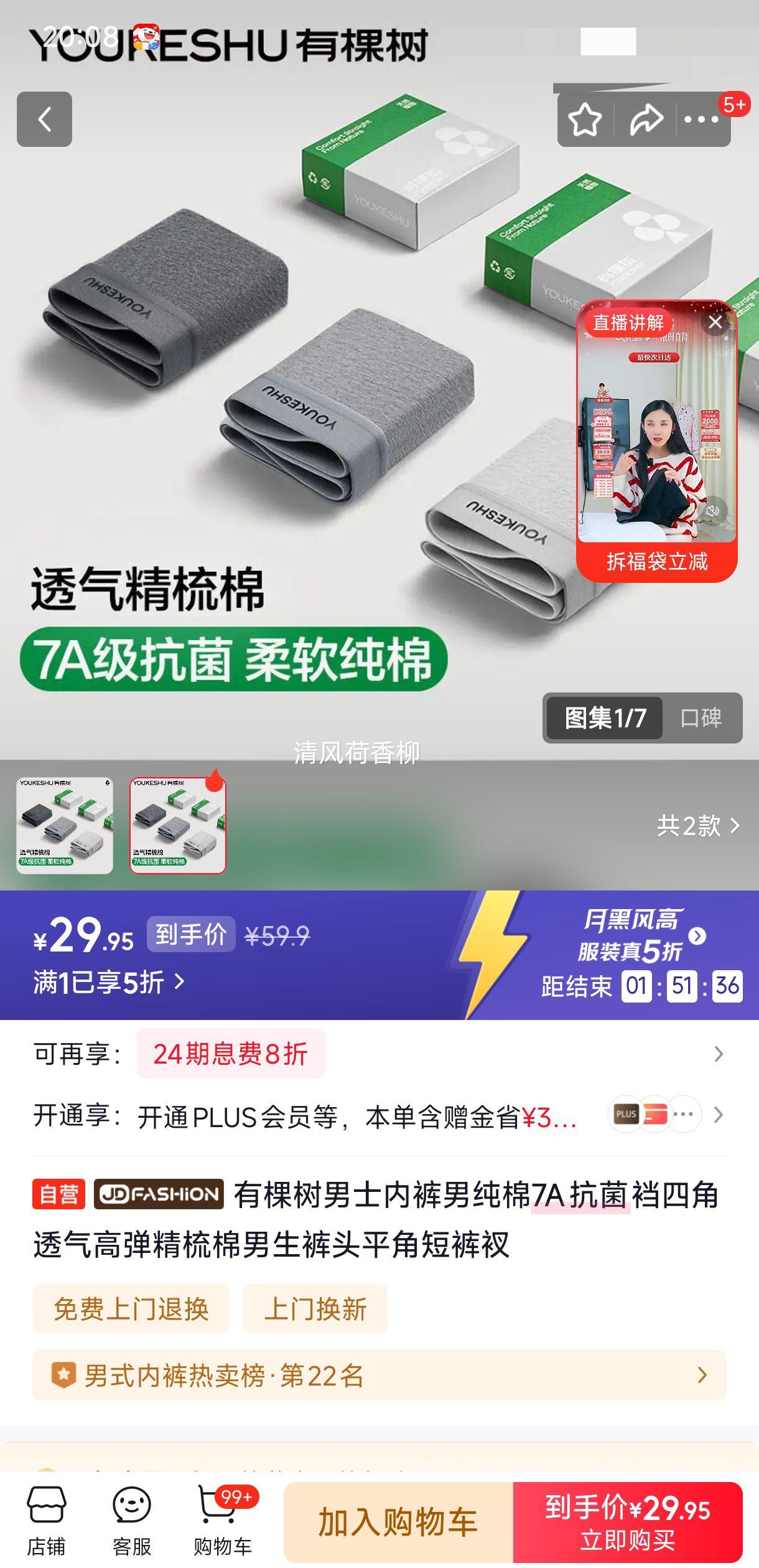 �п��� ��ʿ����7A�������Ľǿ� �ߵ������� ƽ�Ƕ̿����Ż�֤��