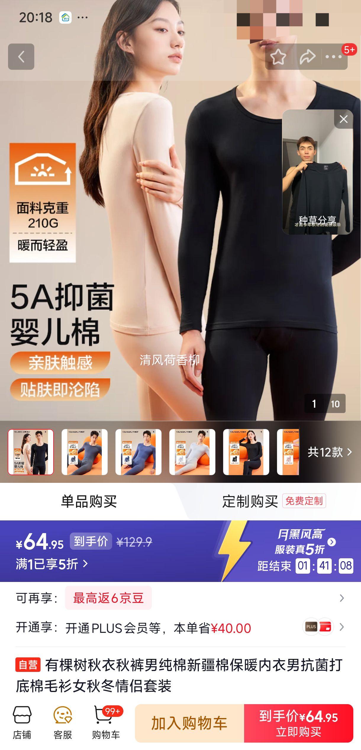 �п��� ��������д����½��ޱ�ů���� ���������ë�� Ů�ﶬ������װ�Ż�֤��