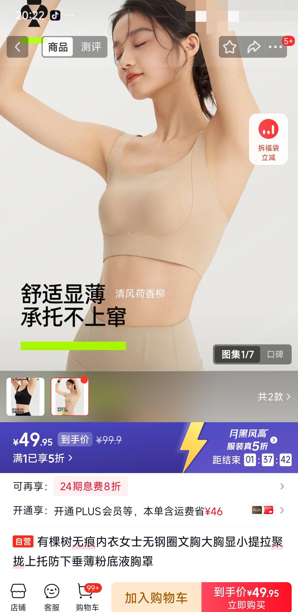 �п��� �޺�����Ůʿ�޸�Ȧ���� ������С������£���з��´� ���۵�Һ�����Ż�֤��